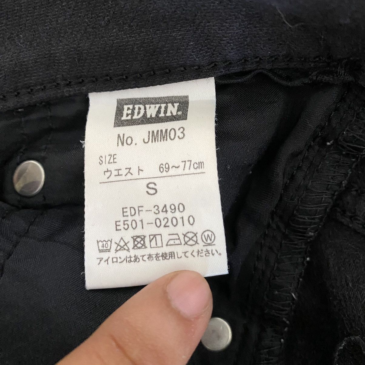 Edwin Vintage Edwin Jersey Black Denim Size US 30 / EU 46 - 11 Thumbnail