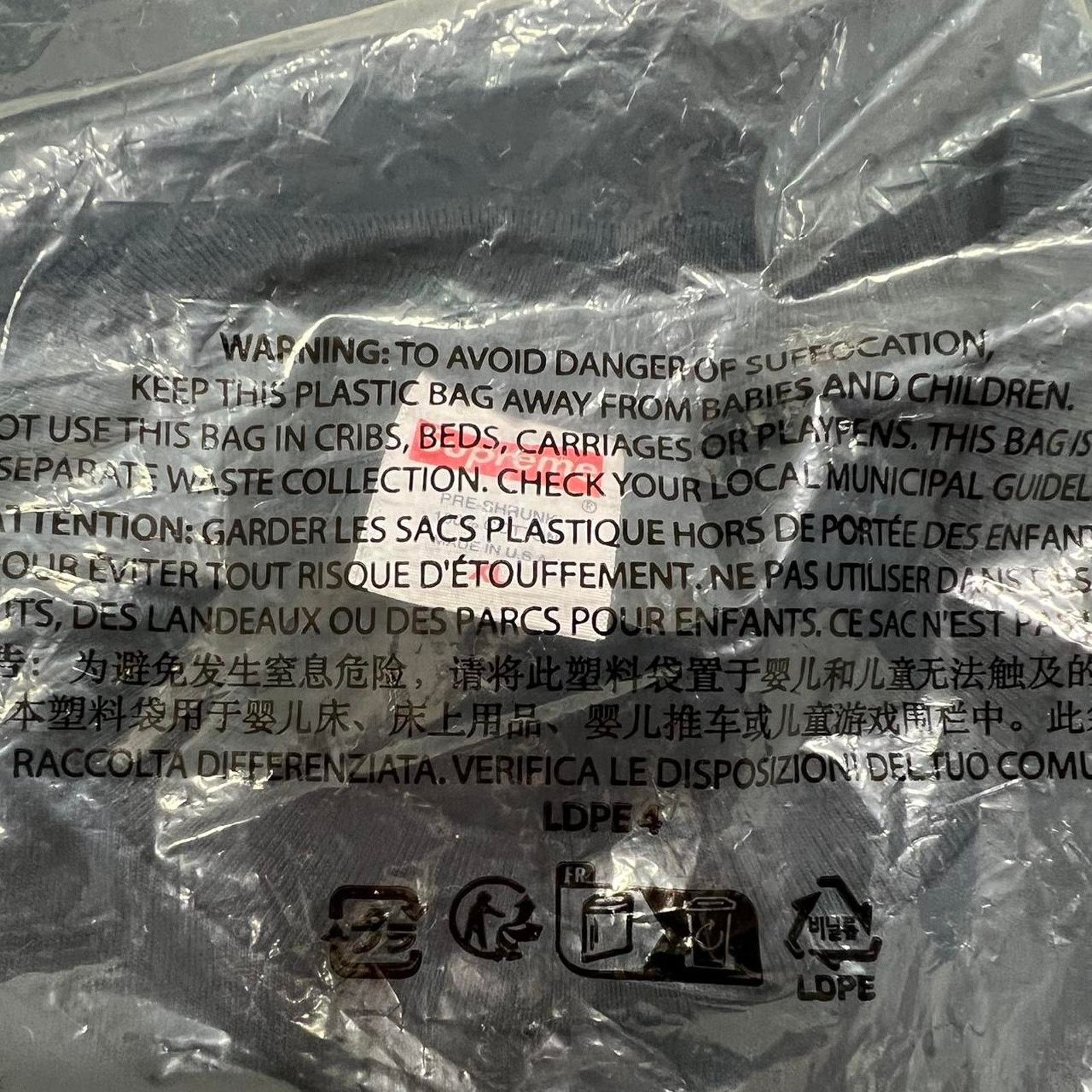 Supreme SUPREME SS 24 NAVY STANDARD TEE: Size US XL / EU 56 / 4 - 4 Thumbnail