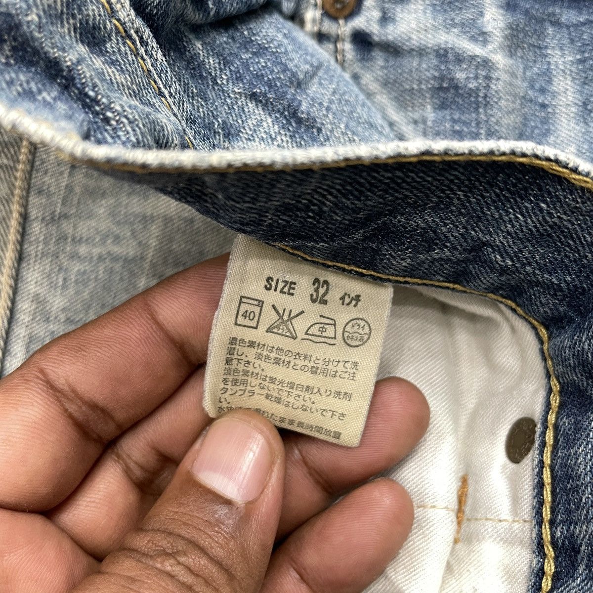 Levi's Vintage Levis 502 Distressed Faded Blue Jeans wc 336 Size US 32 / EU 48 - 10 Thumbnail