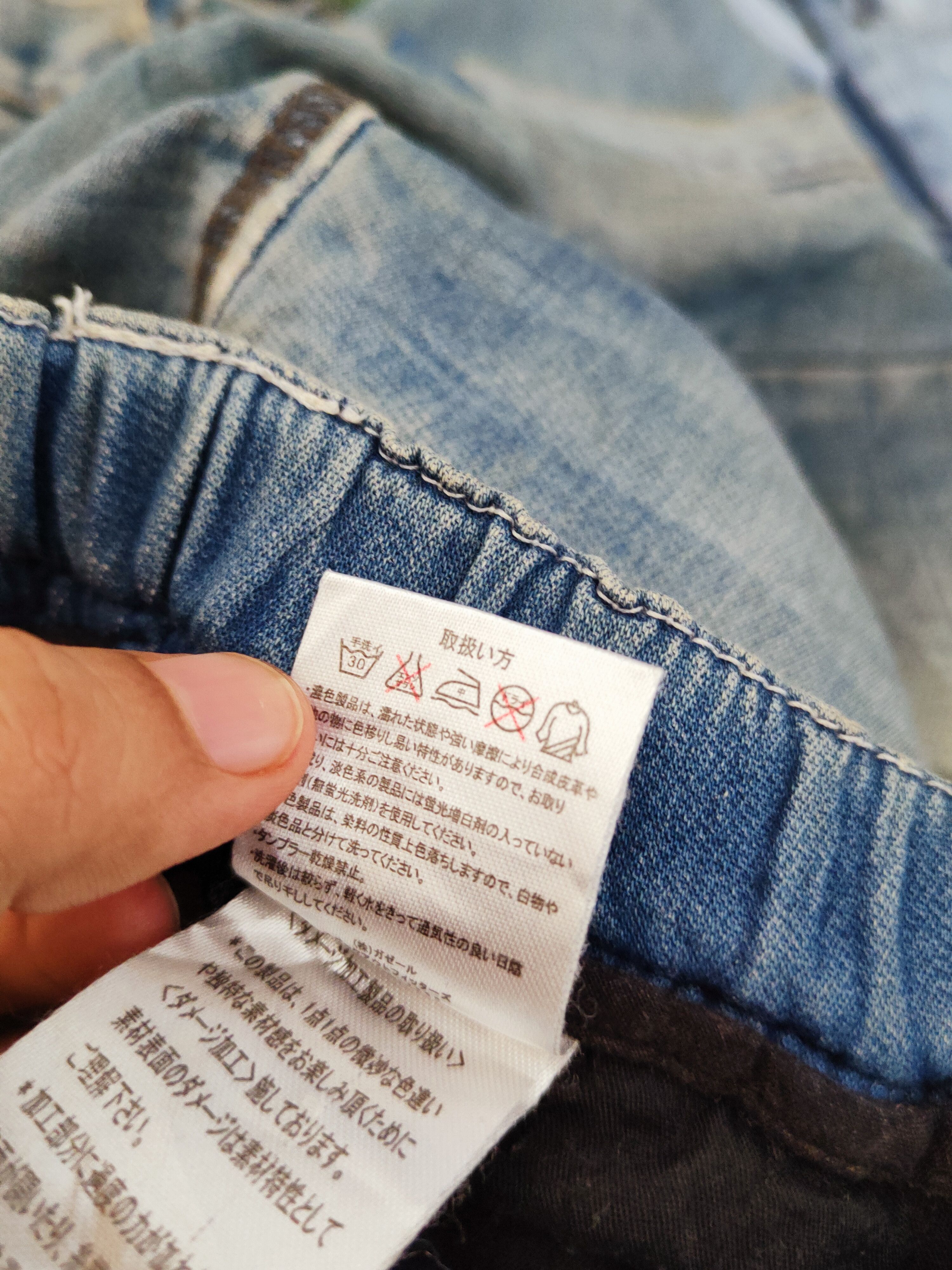 Japanese Brand × Vintage Oil Cake Blue Faded Distressed Ripped Soft Jeans Size US 32 / EU 48 - 13 Thumbnail