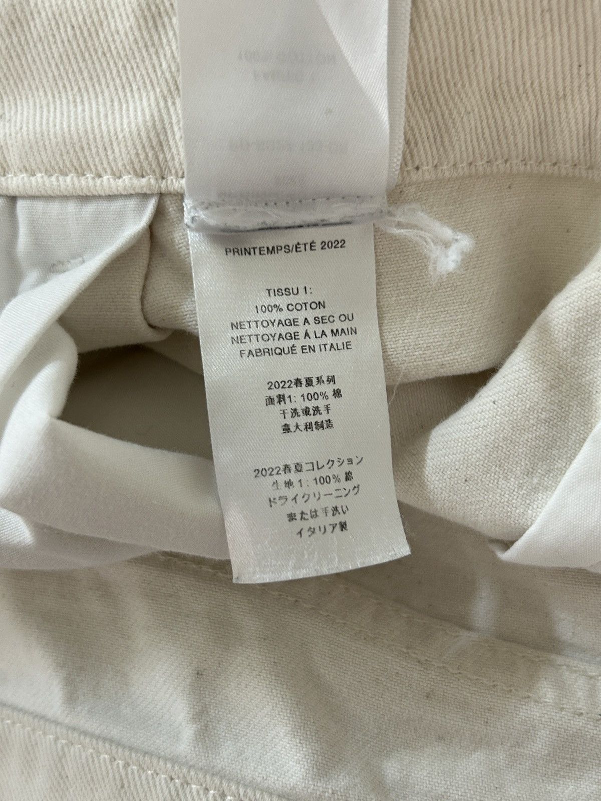 Peter Do SS22 Pleated Belted Oversized Jeans Size US 34 / EU 50 - 9 Thumbnail