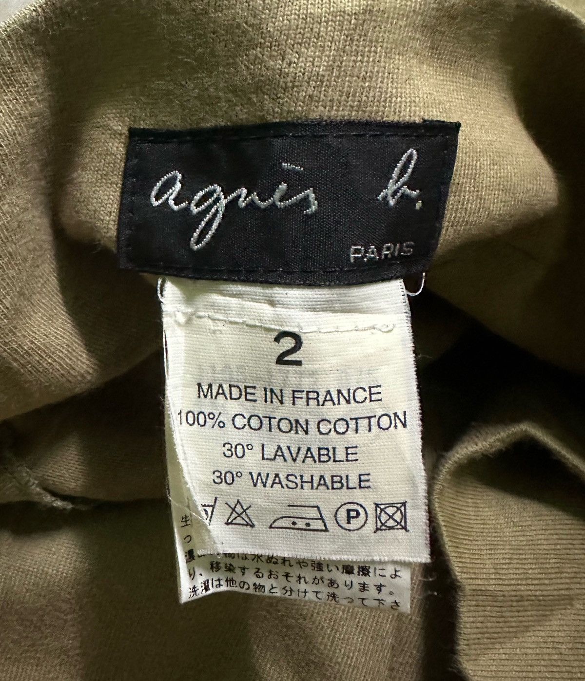 agnes b. Agnes B patern skirt nice design Size 28" / US 6 / IT 42 - 9 Thumbnail