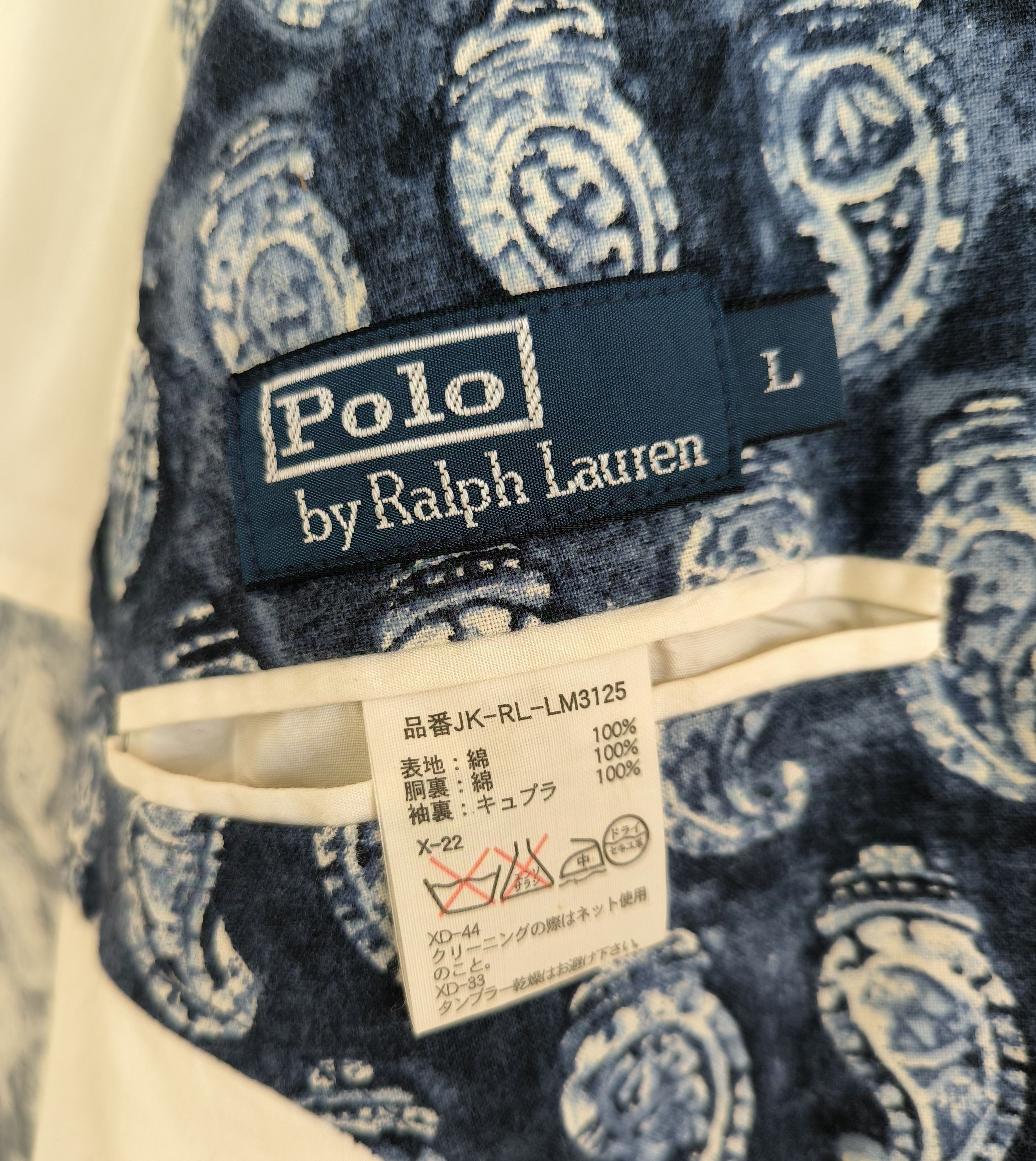 Polo Ralph Lauren POLO RALPH LAUREN all-over print tailored jacket Size US L / EU 52-54 / 3 - 11 Thumbnail