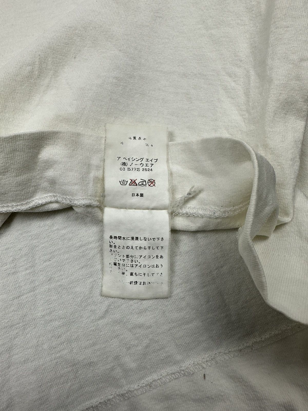 Bape × Vintage Vintage Bape Ringer Van Halen Design Tee Size US M / EU 48-50 / 2 - 11 Thumbnail