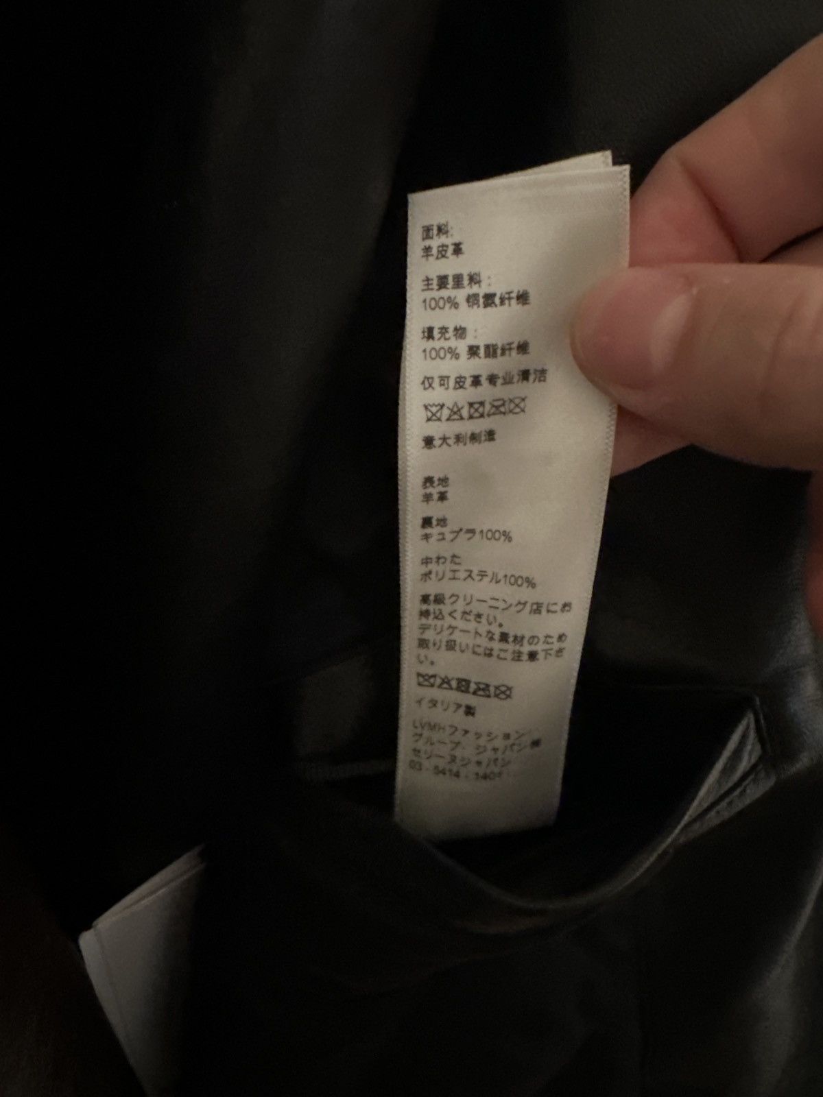 Celine CELINE FW21 Raglan Lamb Leather Jacket with Zip Details Size US M / EU 48-50 / 2 - 10 Thumbnail