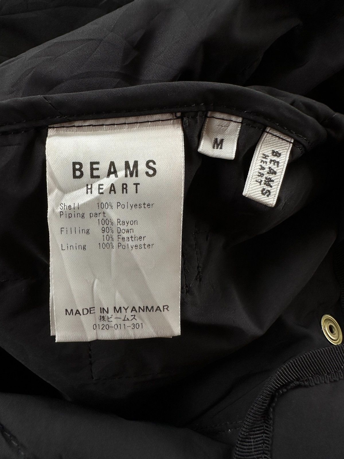 Beams Japan BEAMS HEART French Duck Down Quilted Jacket Black Size M Size US M / EU 48-50 / 2 - 4 Thumbnail