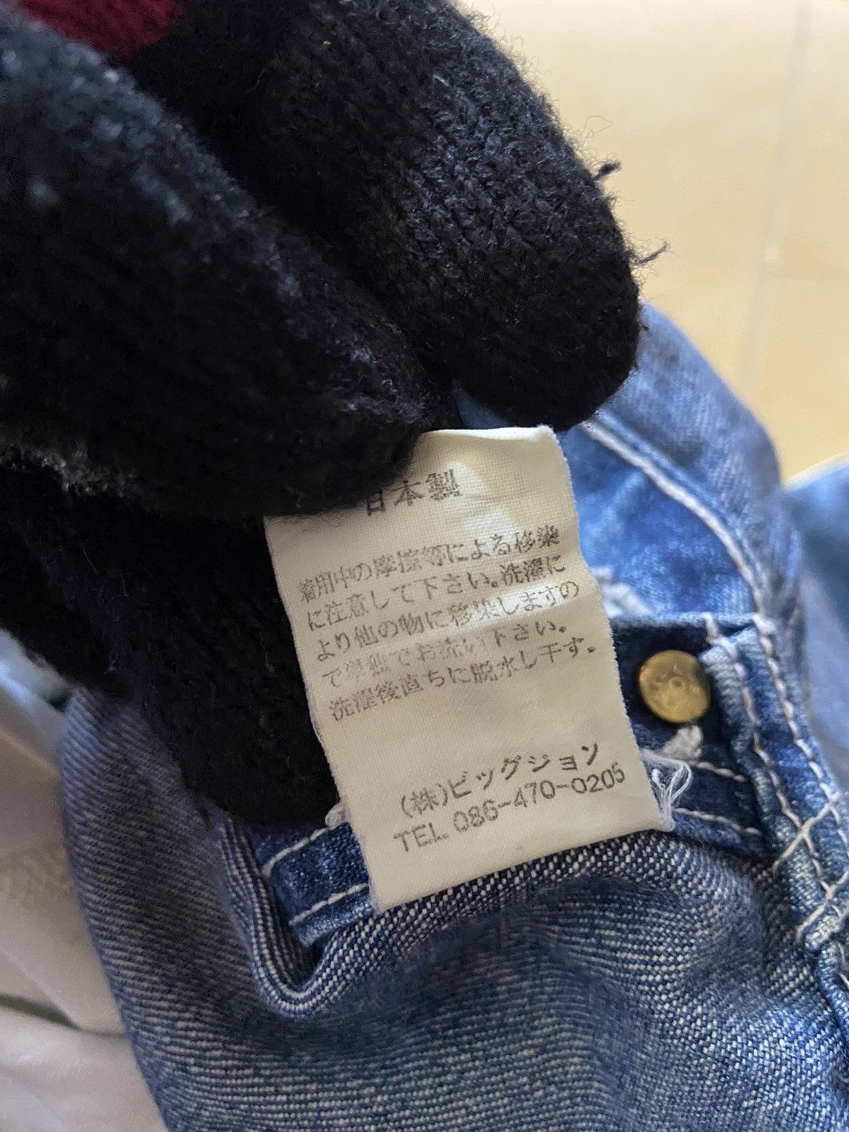 Big John WORLD WORKER BIG JOHN DENIM OVERALL Size US 36 / EU 52 - 9 Thumbnail