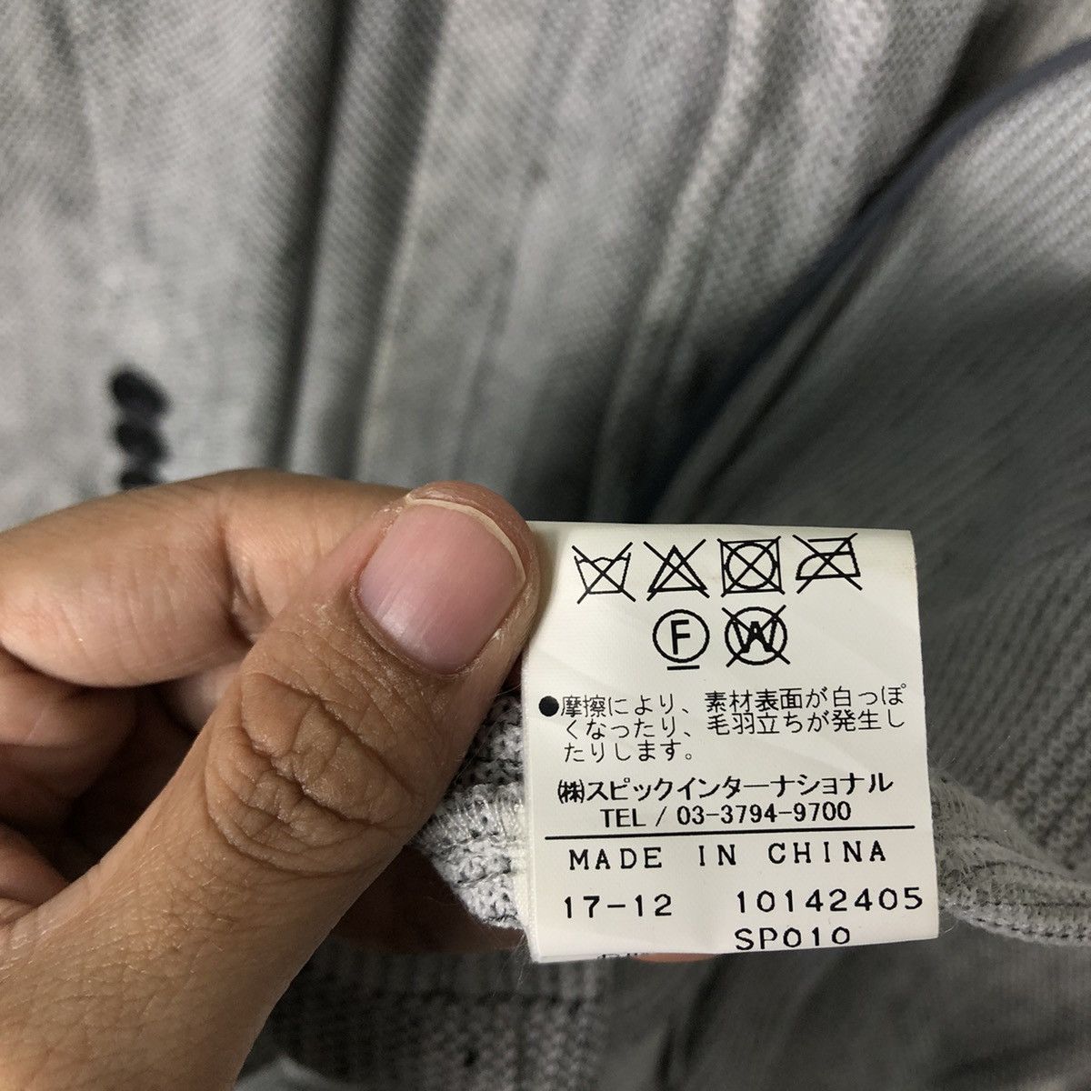 Japanese Brand 🔥Vtg Biker Jacket Zero Tornado Mart Japan Issey Miyake Size US M / EU 48-50 / 2 - 17 Thumbnail