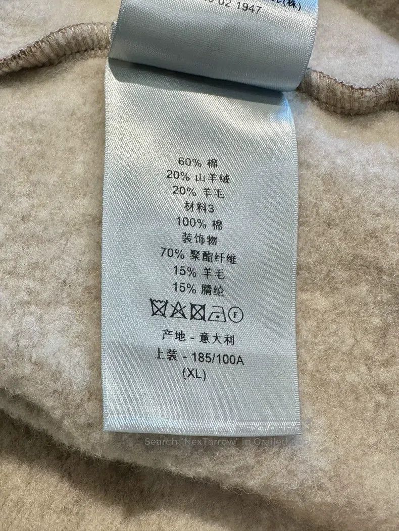 Dior Dior Classic Logo embroidered light coffee-coloured hooded Size US XL / EU 56 / 4 - 6 Thumbnail