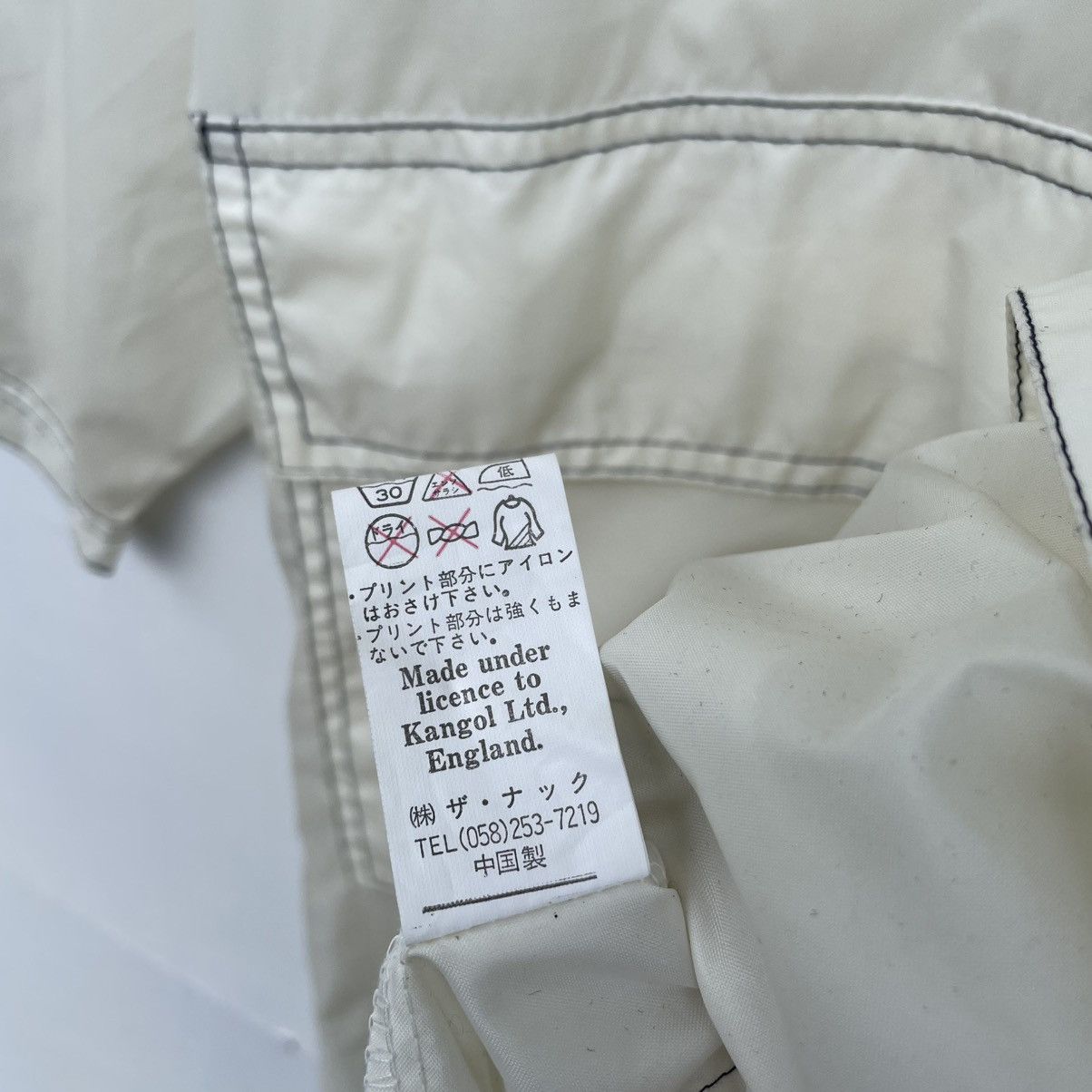 Japanese Brand × Kangol × Vintage 💥Vintage Kangol Big Logo Coat Jacket Size US L / EU 52-54 / 3 - 8 Thumbnail