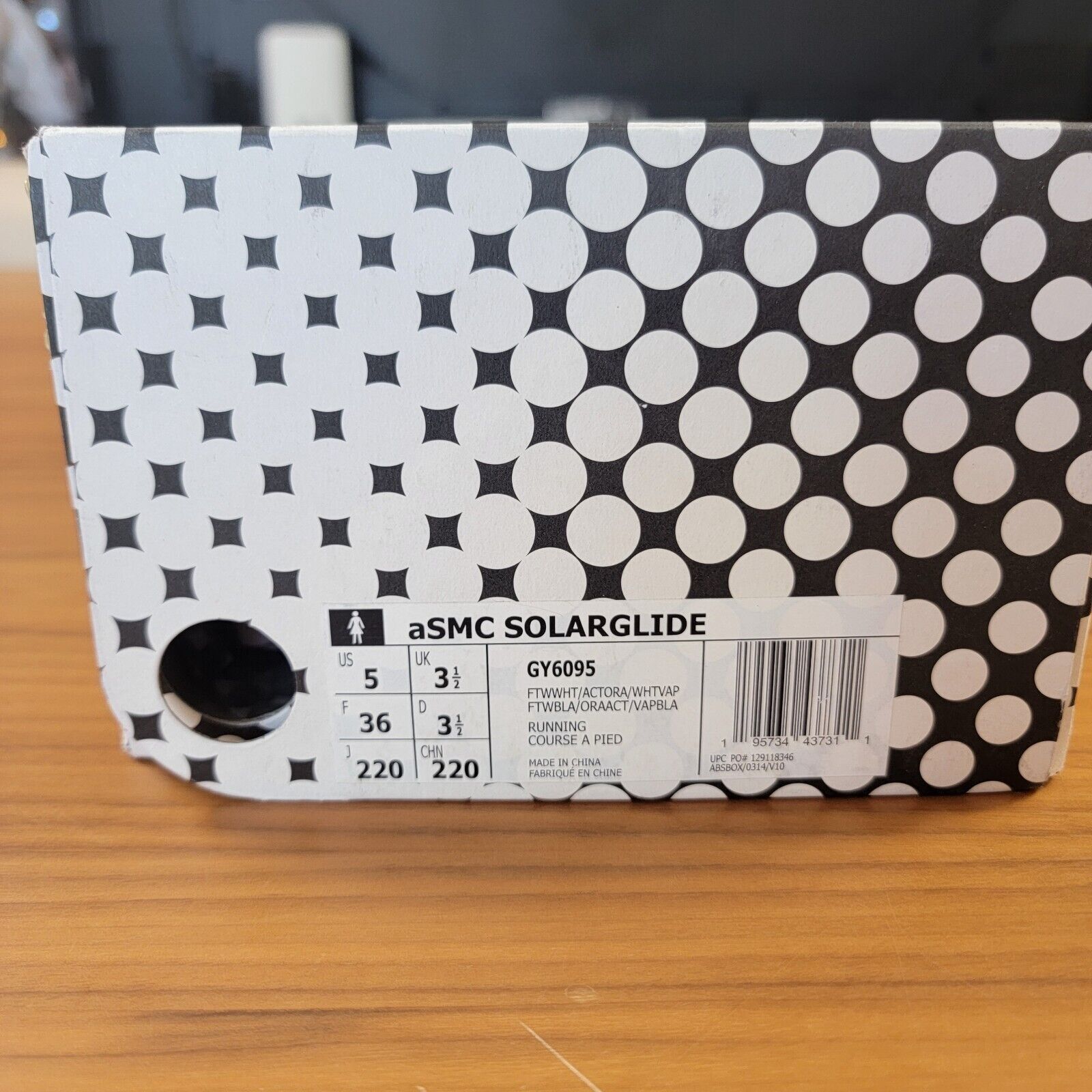 Stella McCartney Adidas Stella McCartney ASMC Solarglide Sneaker GY6095 Sz 5 Size US 5 / IT 35 - 12 Thumbnail