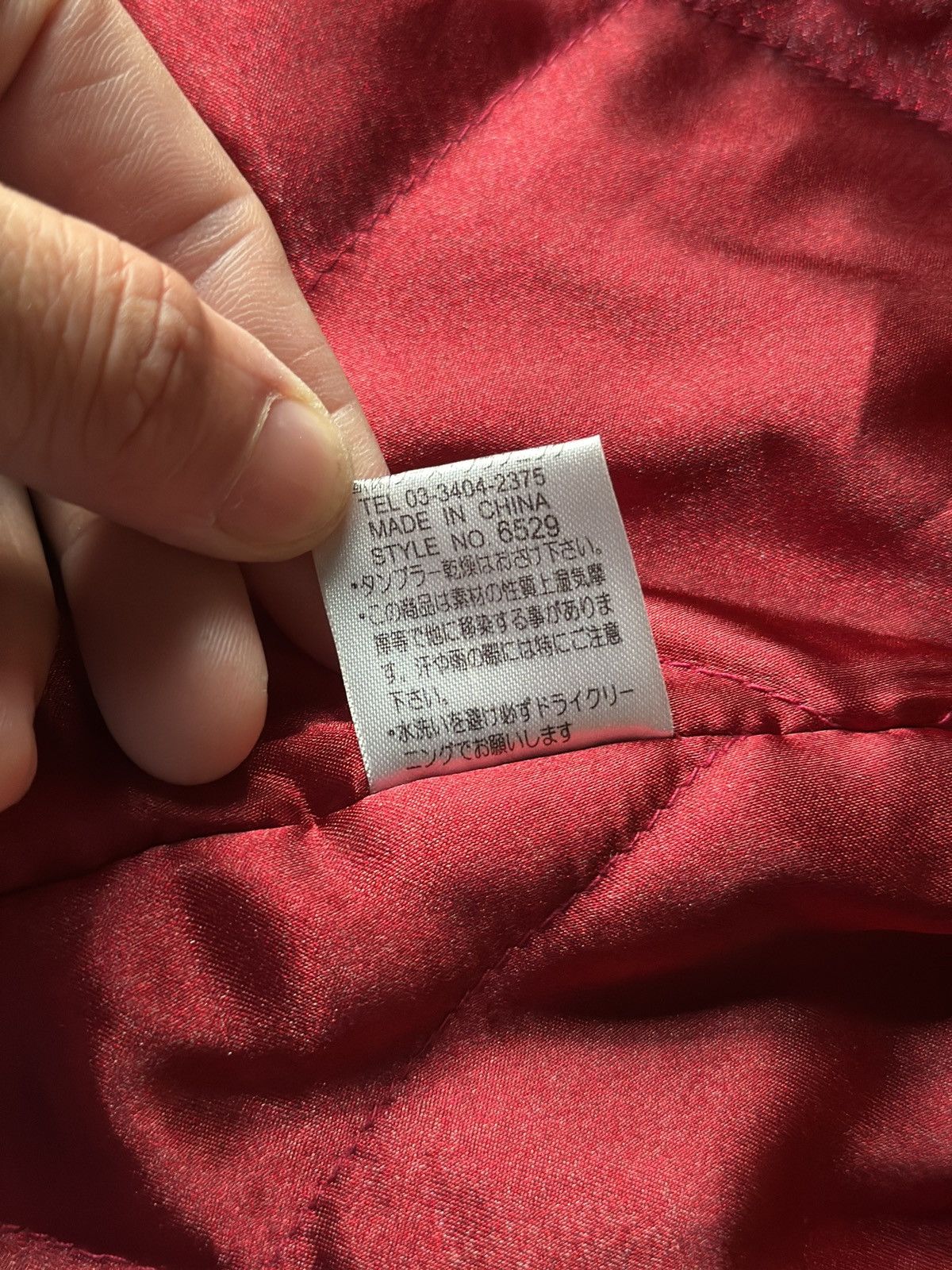 Other Drug Store’s Varsity Jacket Red Burgundy Size US L / EU 52-54 / 3 - 4 Thumbnail