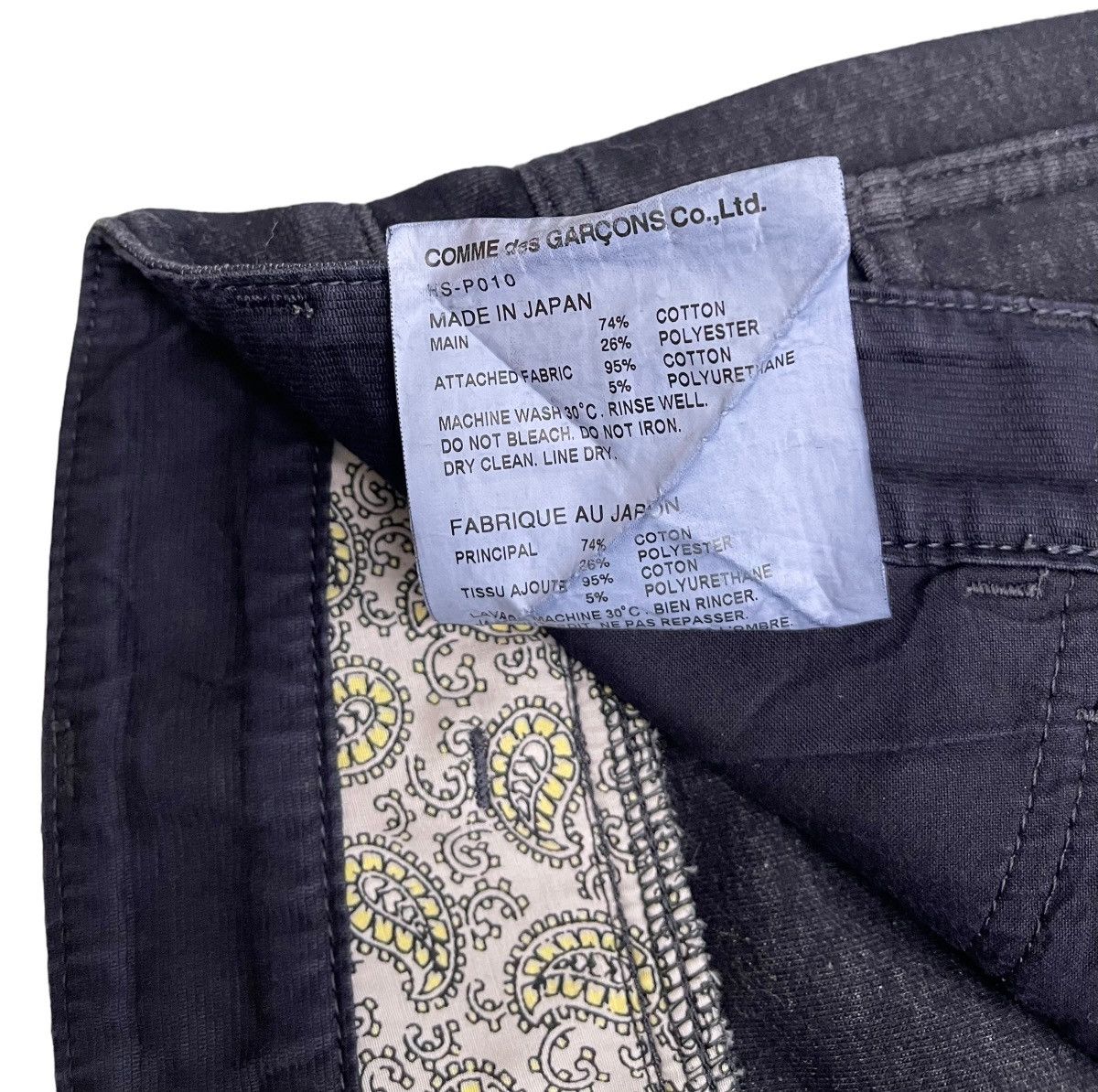 Comme des Garcons Homme Comme des Garcons AD2016 Cdg Homme Pants Size US 31 - 8 Thumbnail