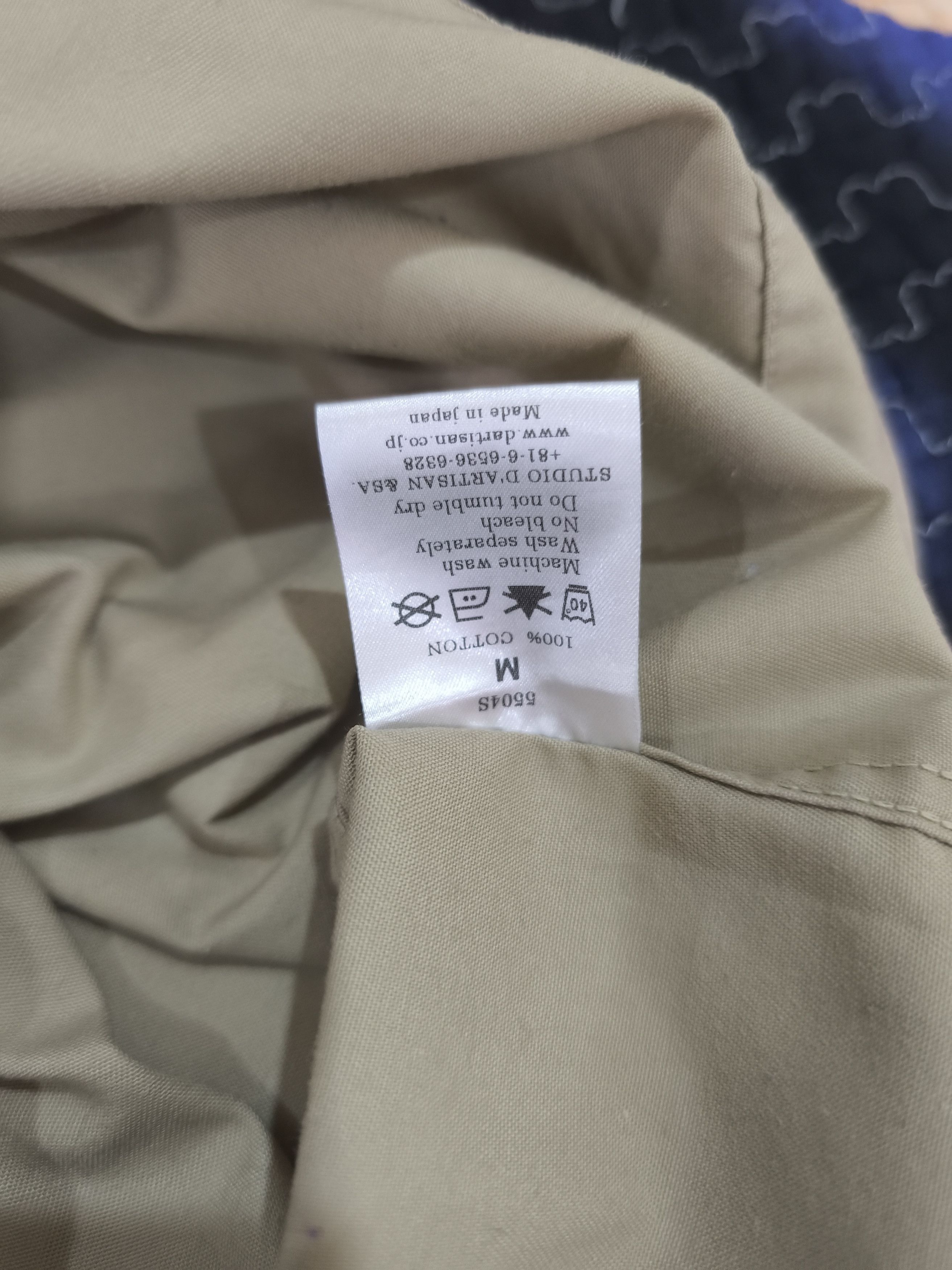 Studio D'Artisan Studio D' Artisan Bowling Shirt Size US M / EU 48-50 / 2 - 11 Thumbnail