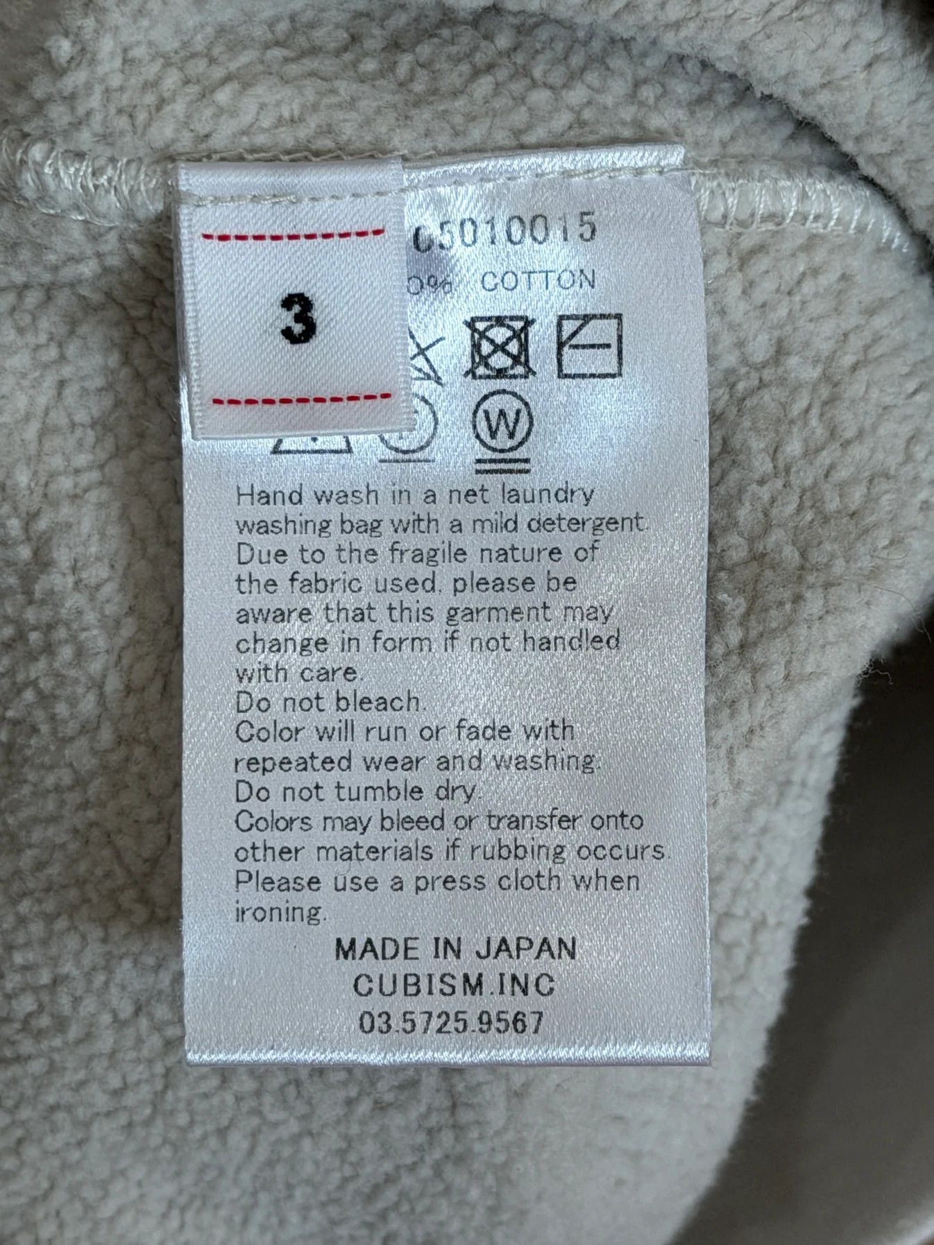 Visvim SS23 Amplus SB Hoodie P.O. (U.D.) Size US L / EU 52-54 / 3 - 11 Thumbnail
