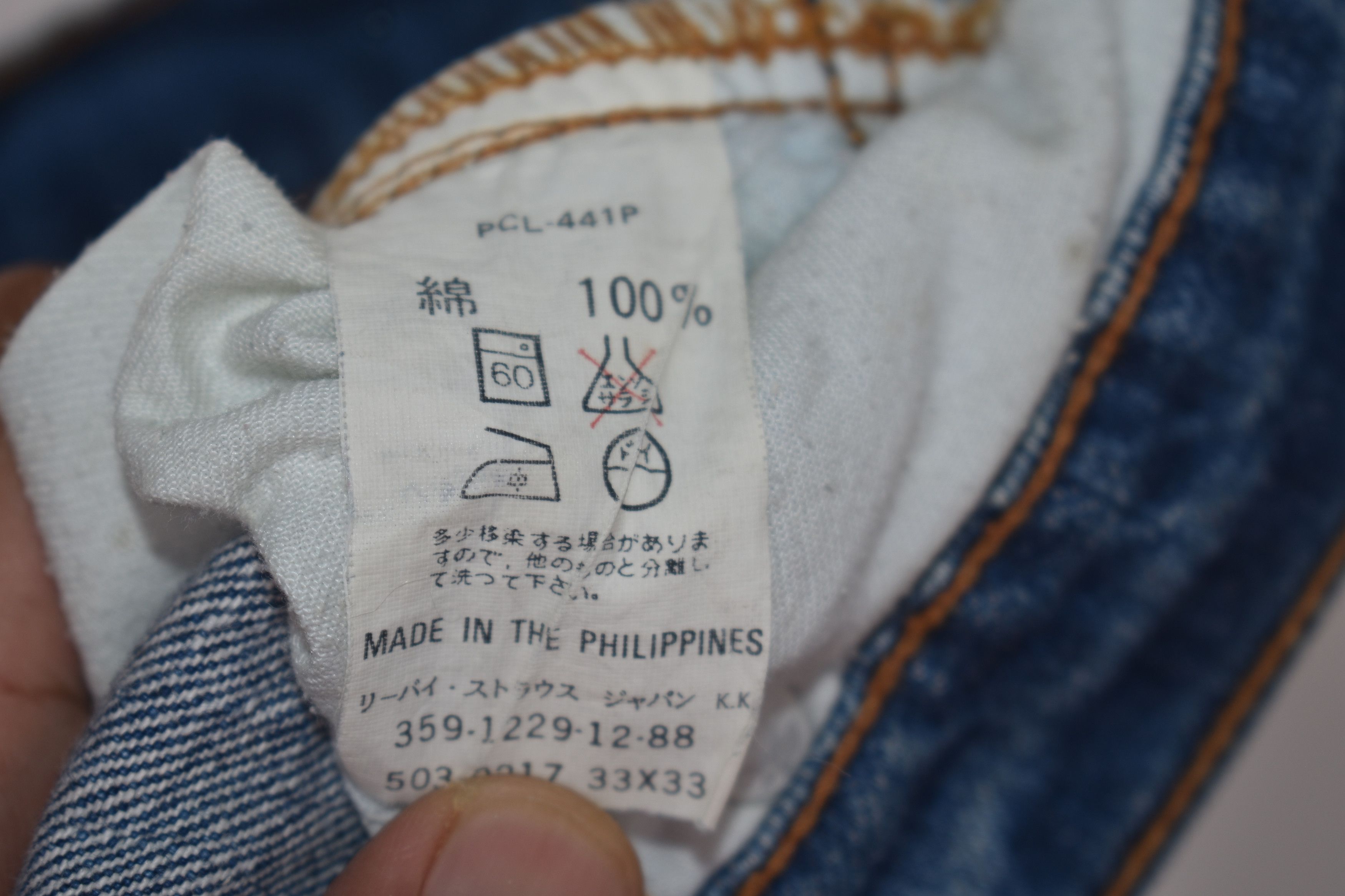 Levi's × Vintage Rare 🔥 Vintage Levis 503 Distress Jeans W30 Size US 30 / EU 46 - 8 Thumbnail