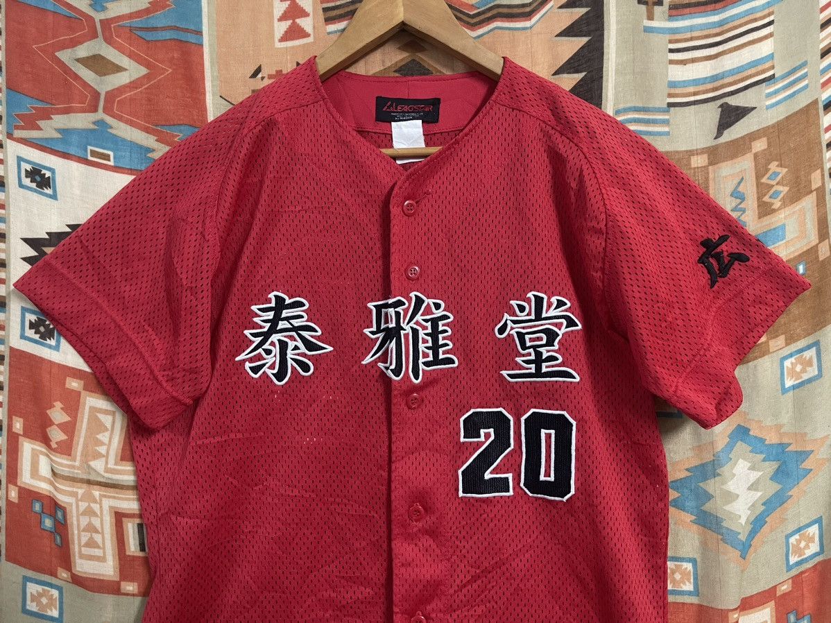 Vintage Vintage Baseball Jersey J League XL Softball Japan Rare Size US XL / EU 56 / 4 - 2 Thumbnail
