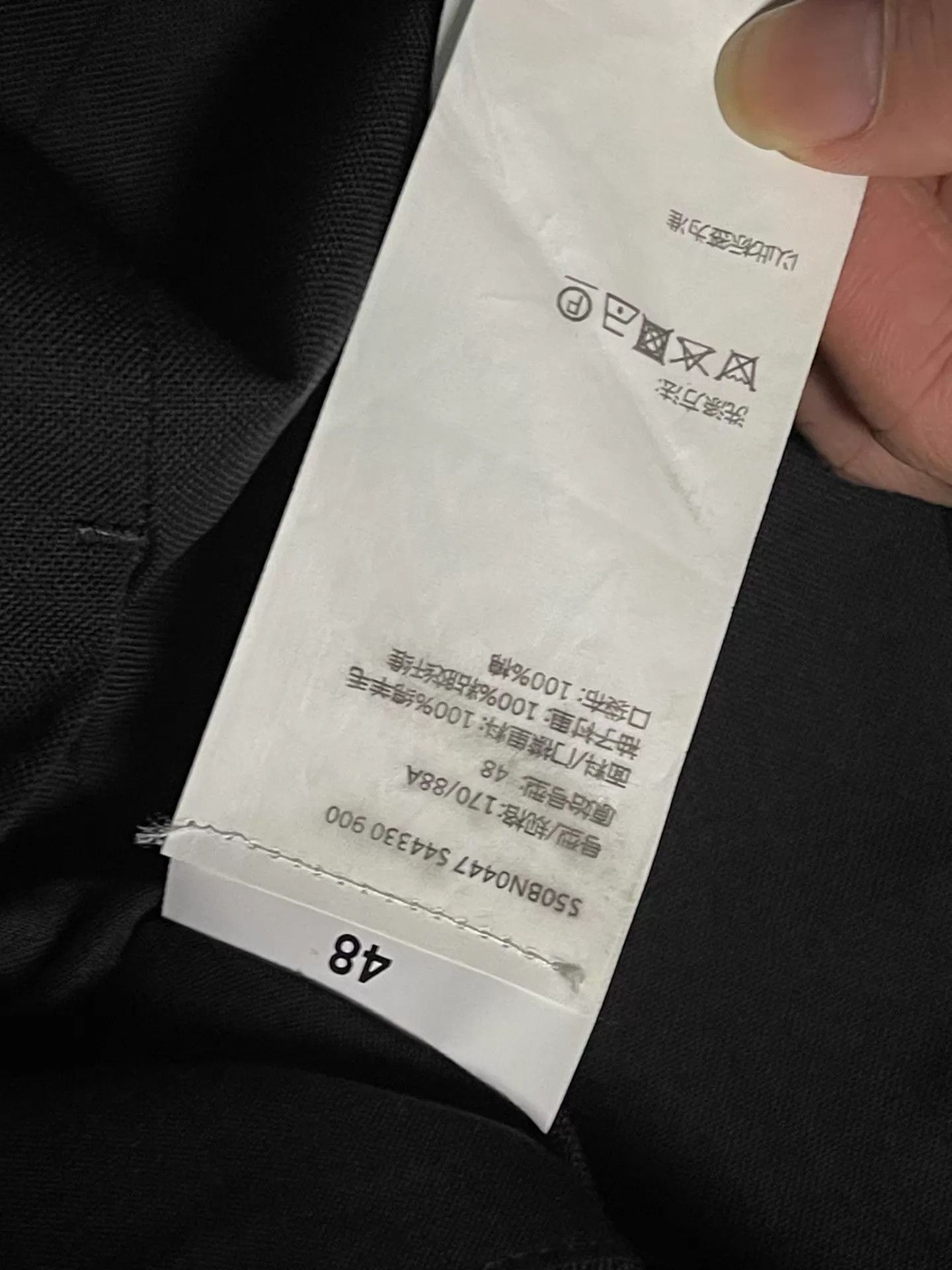 Maison Margiela Maison Margiela collarless wool thin blazer 48 Size 48S - 5 Thumbnail