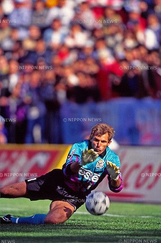 Mizuno Jubilo Iwata 1995 goalkeeper Jersey football shirt Size US L / EU 52-54 / 3 - 6 Thumbnail