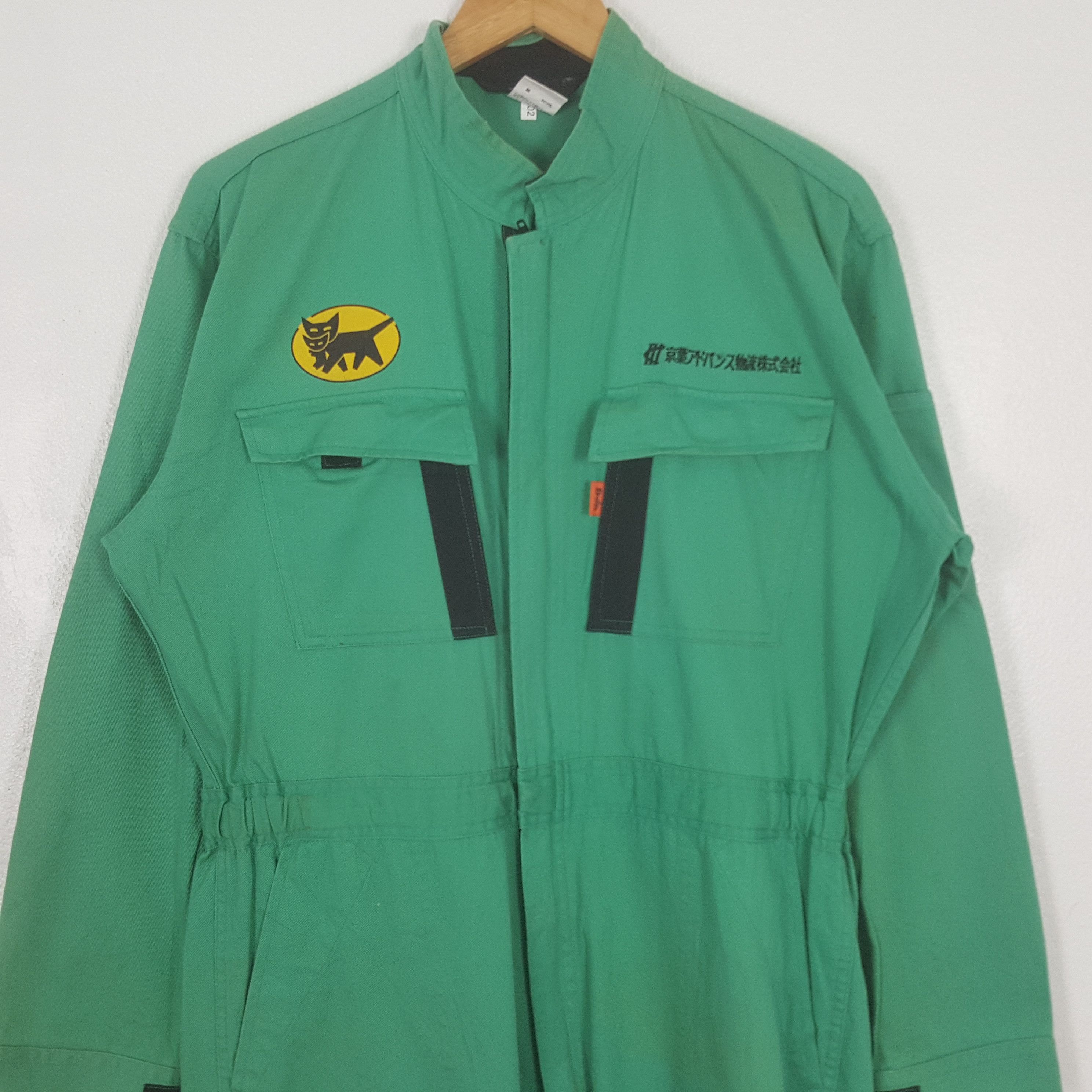Japanese Brand Vintage Yamato Transports Japanese Coverall Jacket C320N21 Size US M / EU 48-50 / 2 - 5 Thumbnail