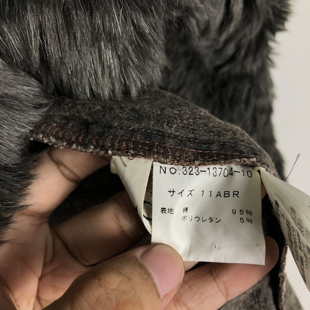 Japanese Brand 🔥VINTAGE BIKER JACKET DOUBLE COLLAR FUR LINING CREA JAPAN Size US M / EU 48-50 / 2 - 20 Thumbnail