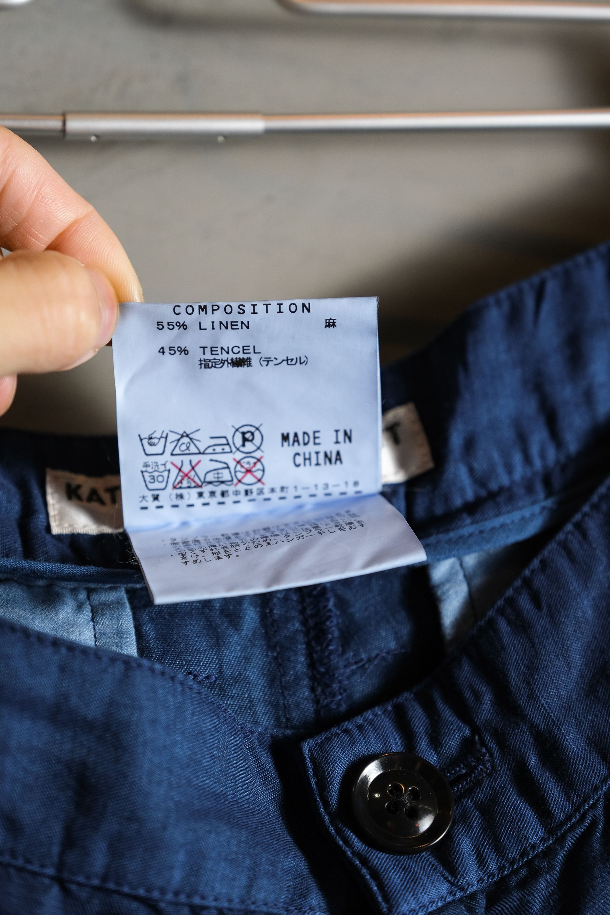 Katharine Hamnett London Katharine Hamnett London Linen/Tencel Wrinkle Pants Size US 36 / EU 52 - 11 Thumbnail