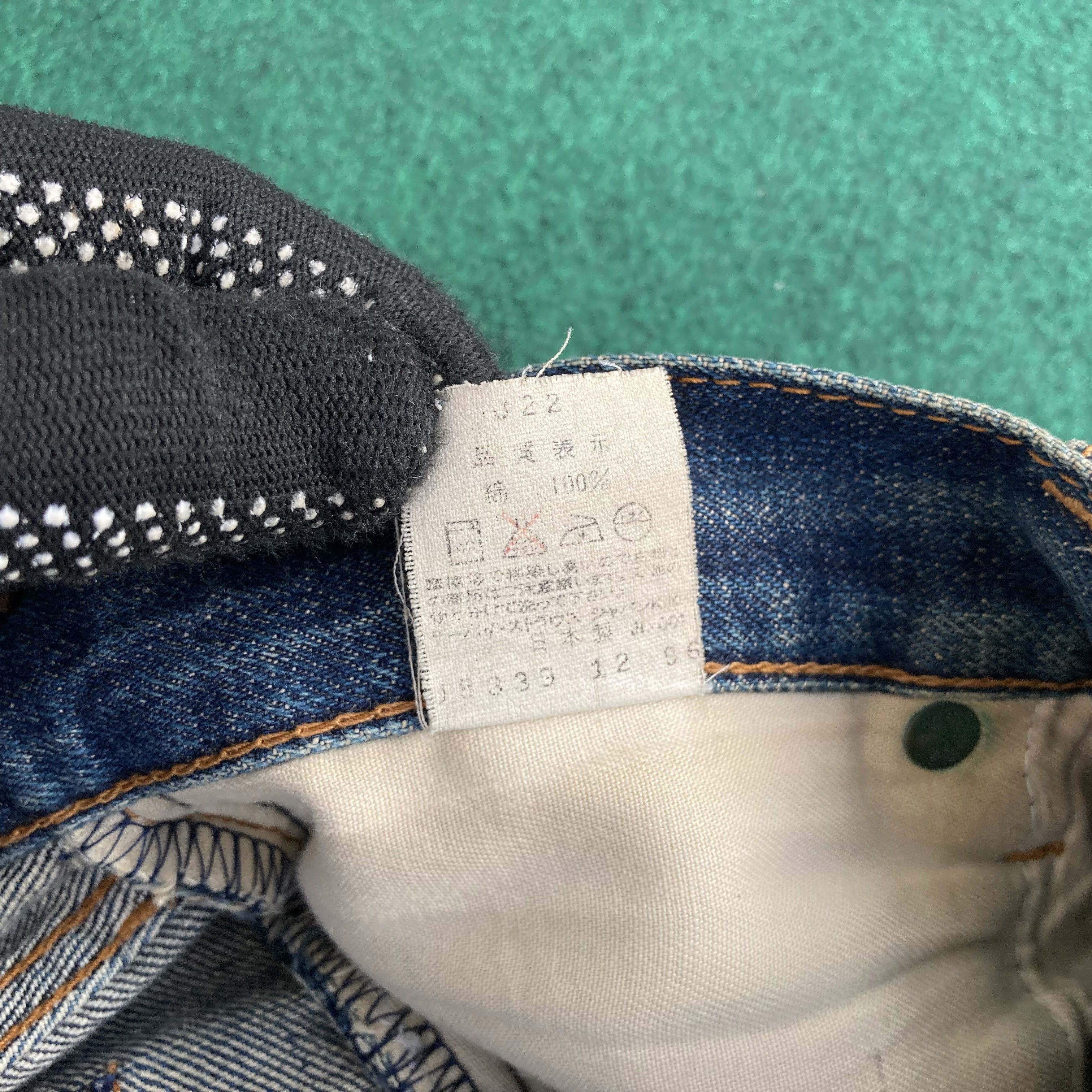 Levi's 28x30 Vtg Levis 502 Japan Big E Redline Selvedge Denim Jeans Size US 28 / EU 44 - 7 Thumbnail