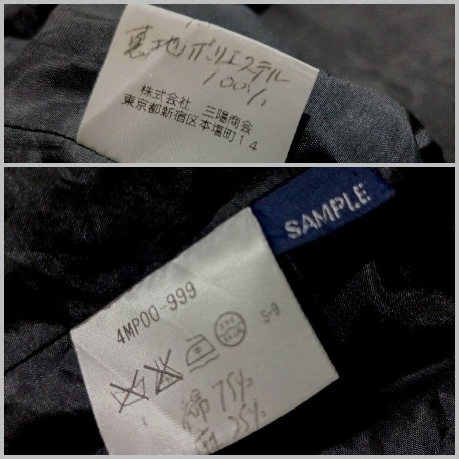 Black Barrett blackbarrett by neil barrett work canvas suede jacket sample Size US M / EU 48-50 / 2 - 5 Thumbnail