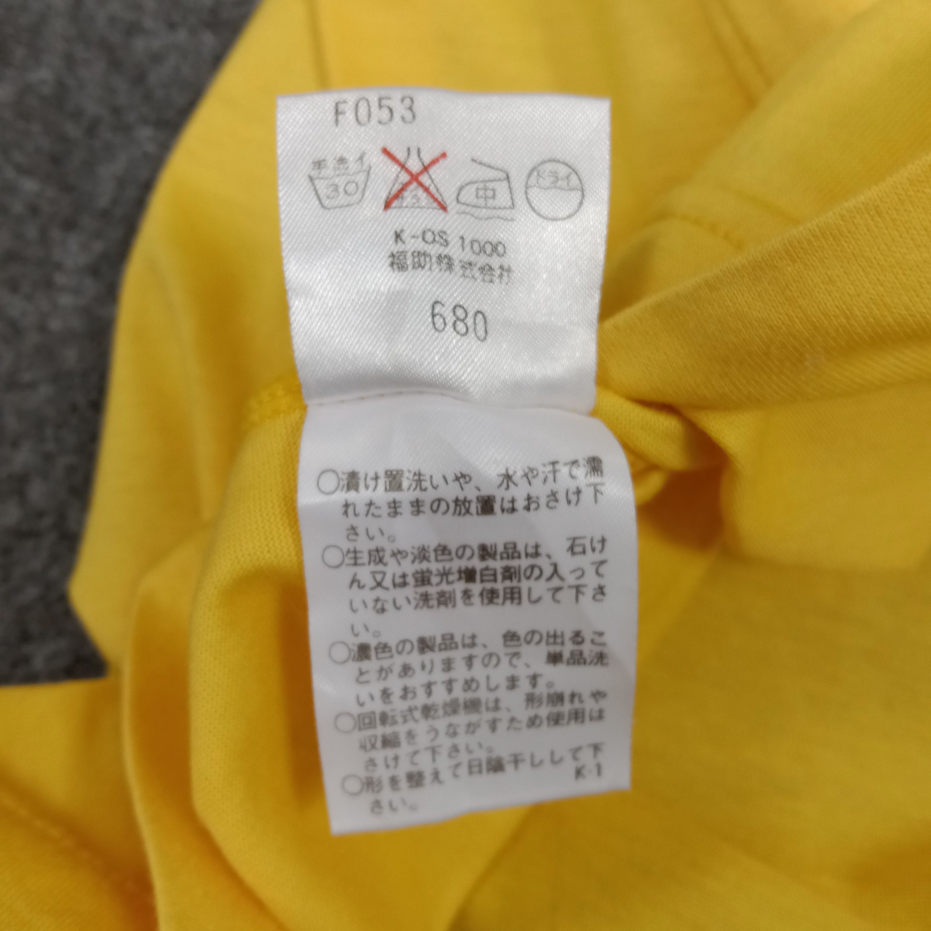 Vintage × Yves Saint Laurent Yves Saint Laurent Italian Brand Pocket Tshirt Size US L / EU 52-54 / 3 - 6 Thumbnail