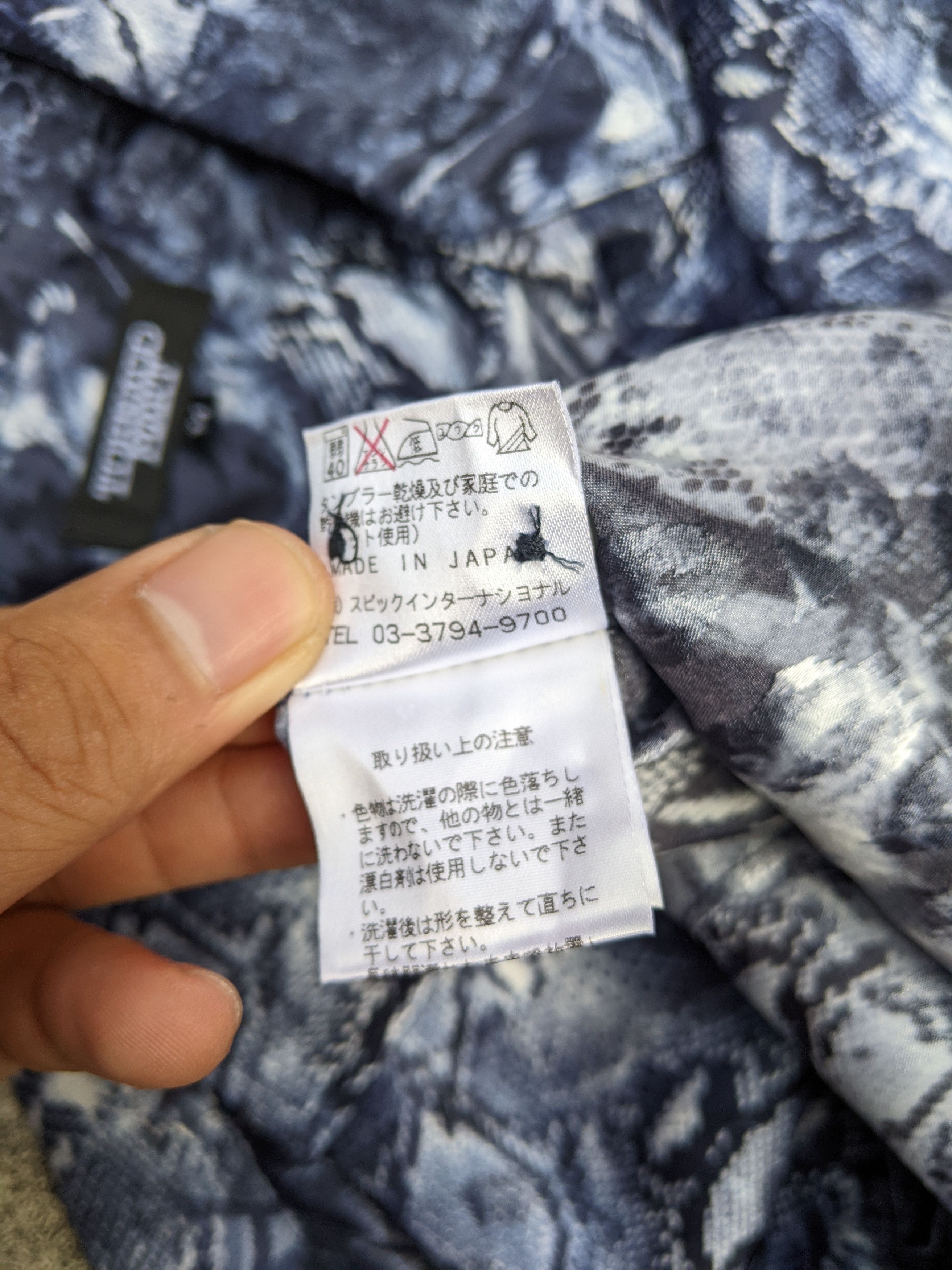 Tornado Mart Tornado Mart Snake Skin 3D Skull Shirt Size US M / EU 48-50 / 2 - 9 Thumbnail