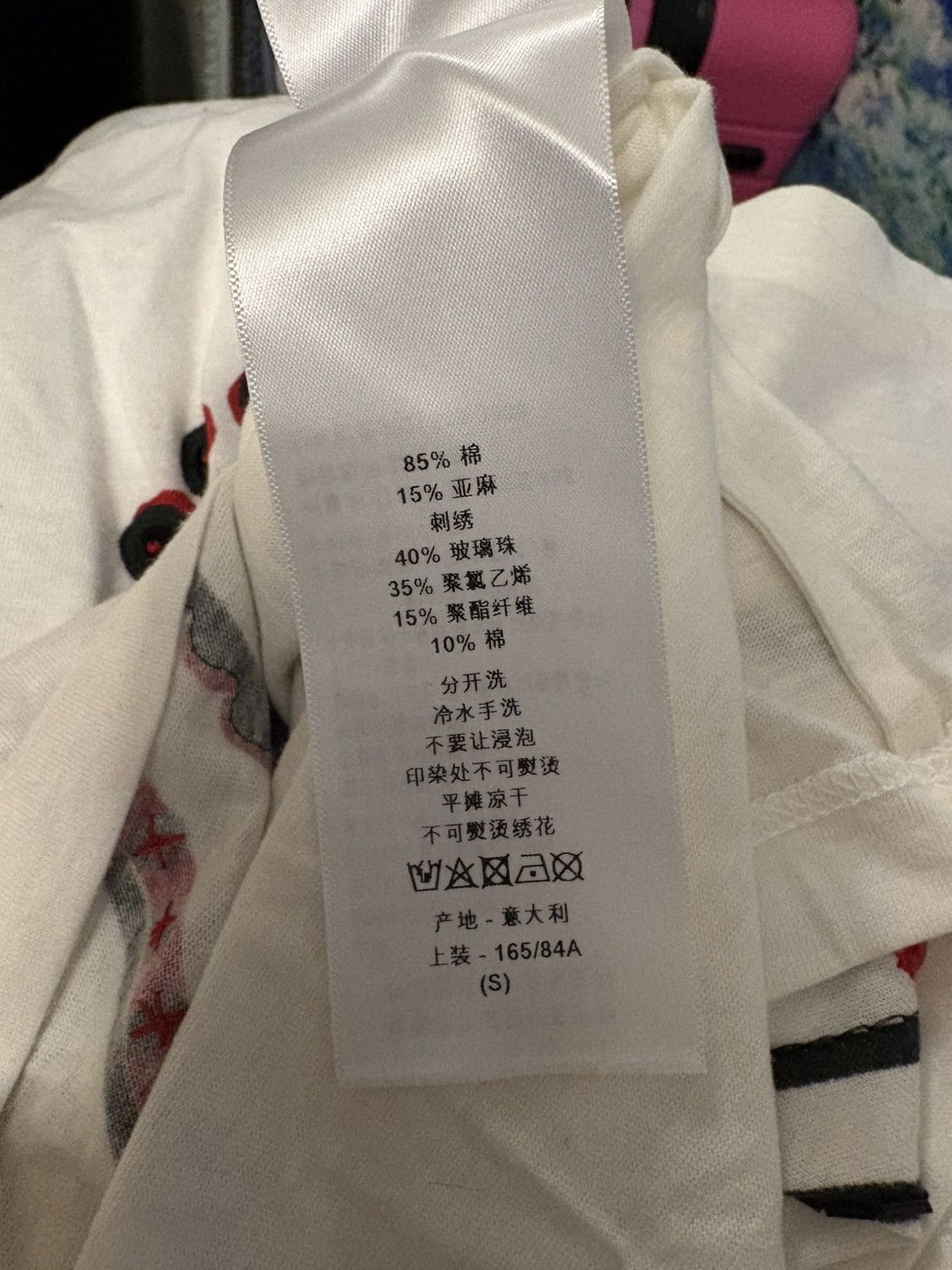 Dior Sequin-Embellished T-Shirt in White SZ S NWT MSRP $1500 Size S / US 4 / IT 40 - 12 Thumbnail
