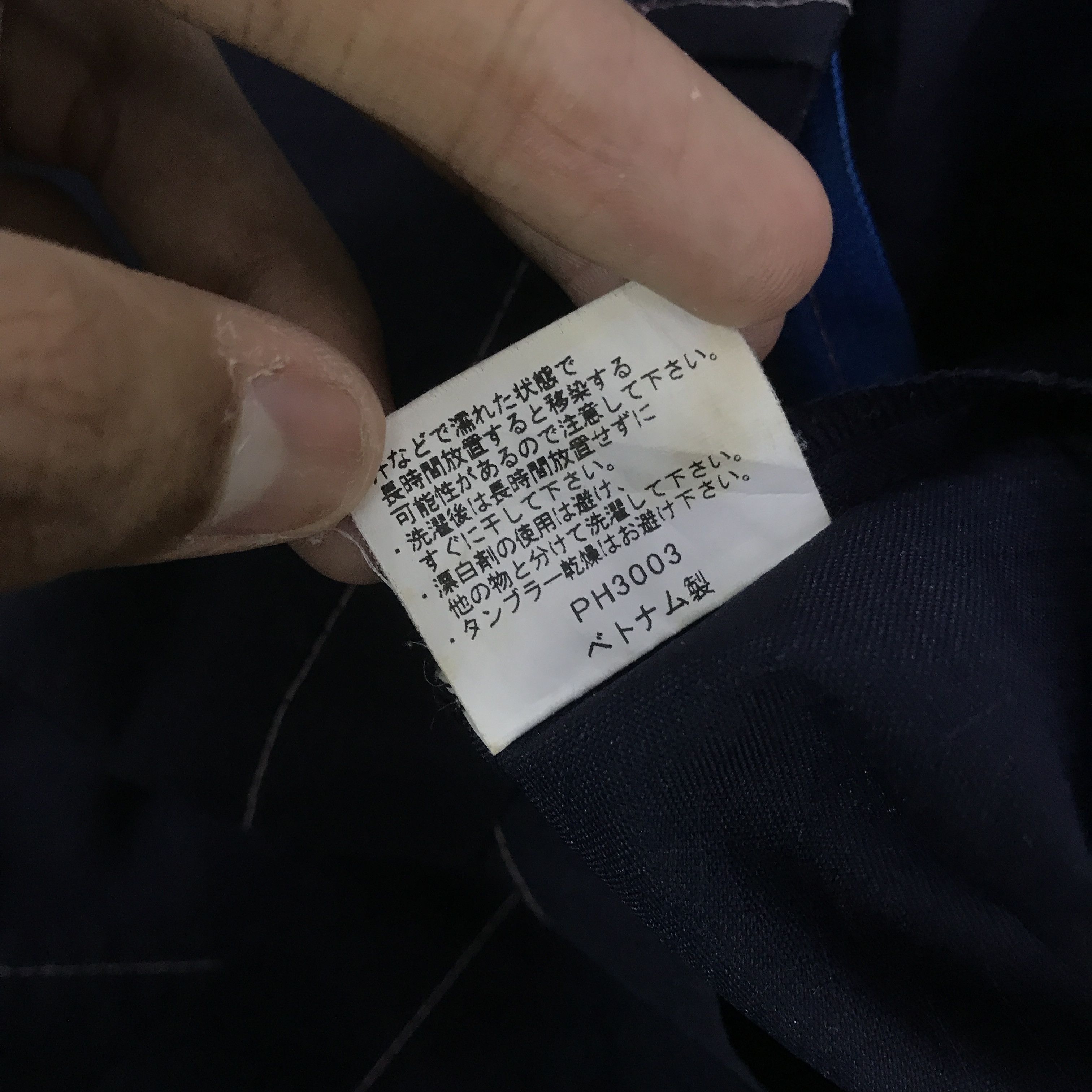 Japanese Brand FAMILY MART WORKER JAPAN JACKET K128B10 Size US L / EU 52-54 / 3 - 13 Thumbnail