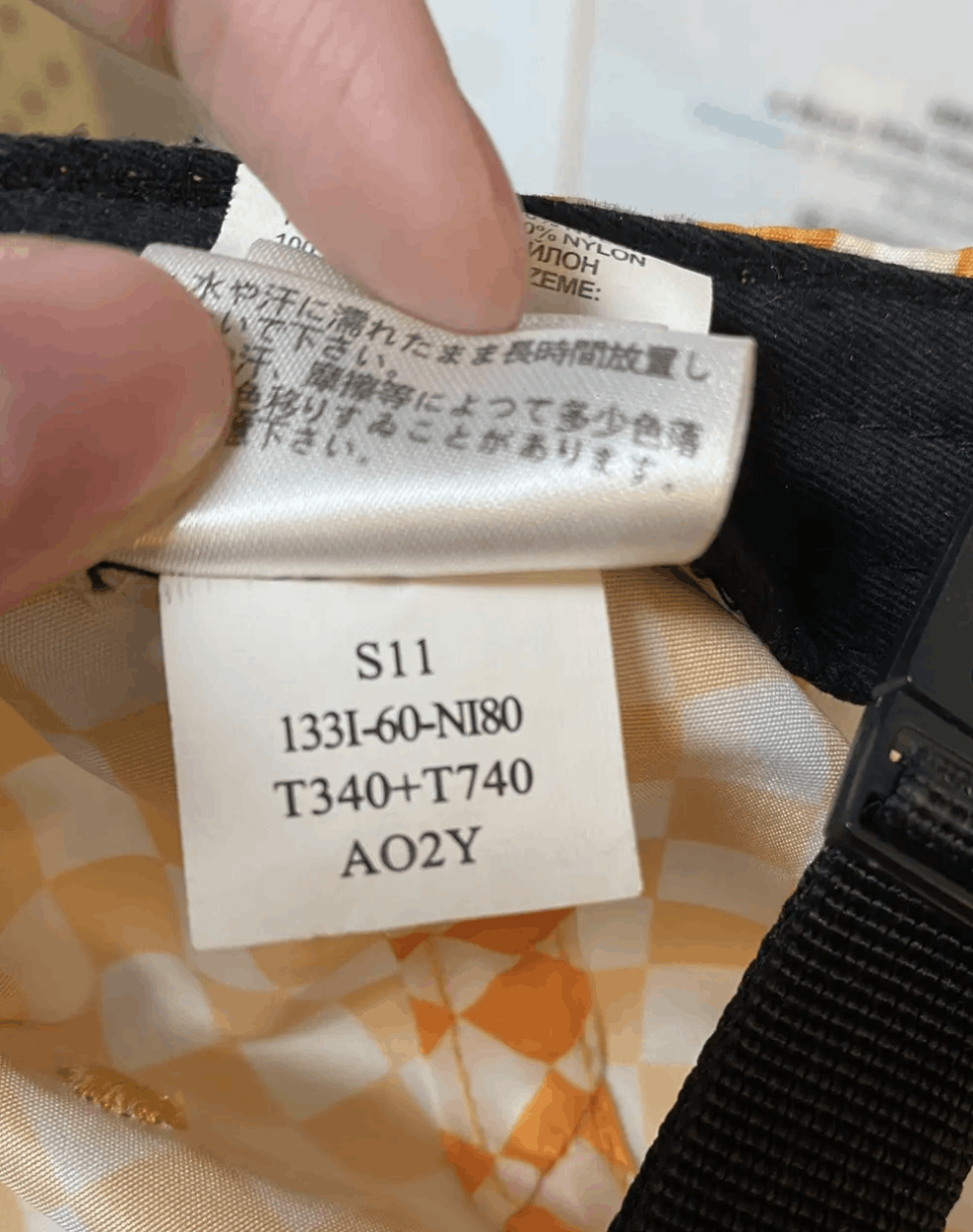 Supreme × The North Face Checkered Horizon Cap S/S11 Size ONE SIZE - 6 Thumbnail
