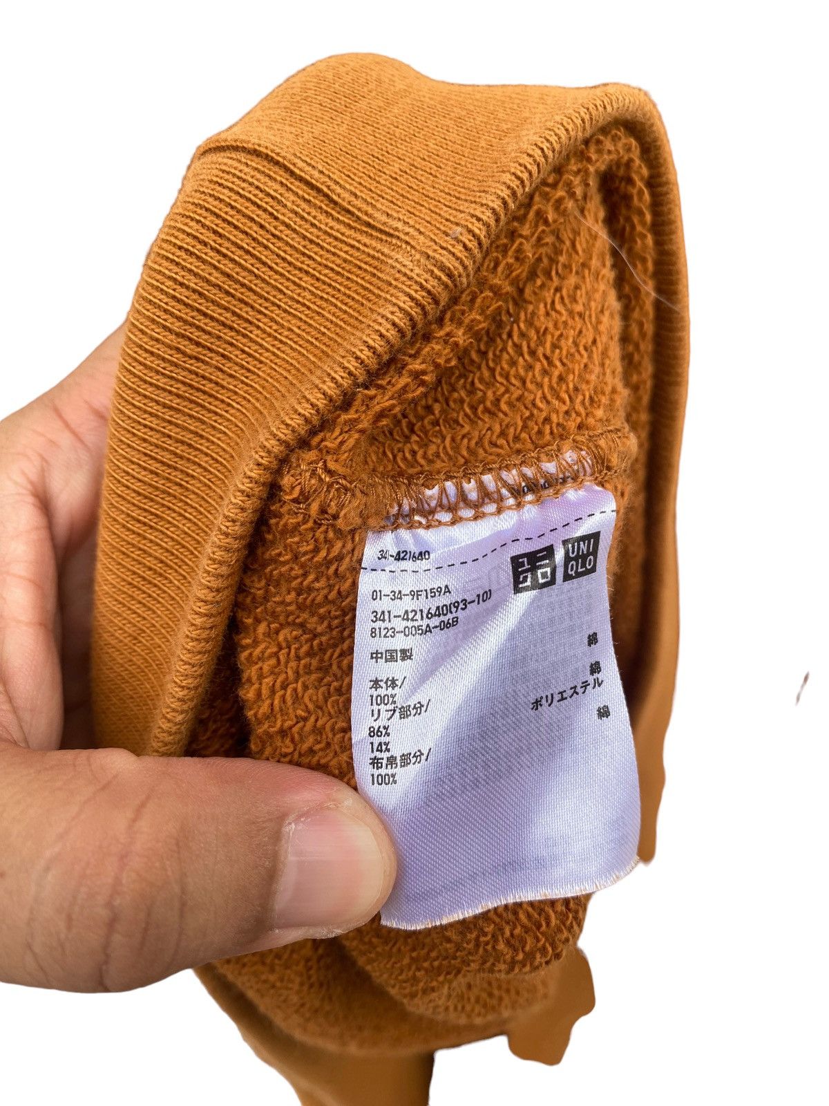 JW Anderson × Uniqlo Jw Anderson X Uniqlo Single Pocket Sweatshirt Size US M / EU 48-50 / 2 - 6 Thumbnail