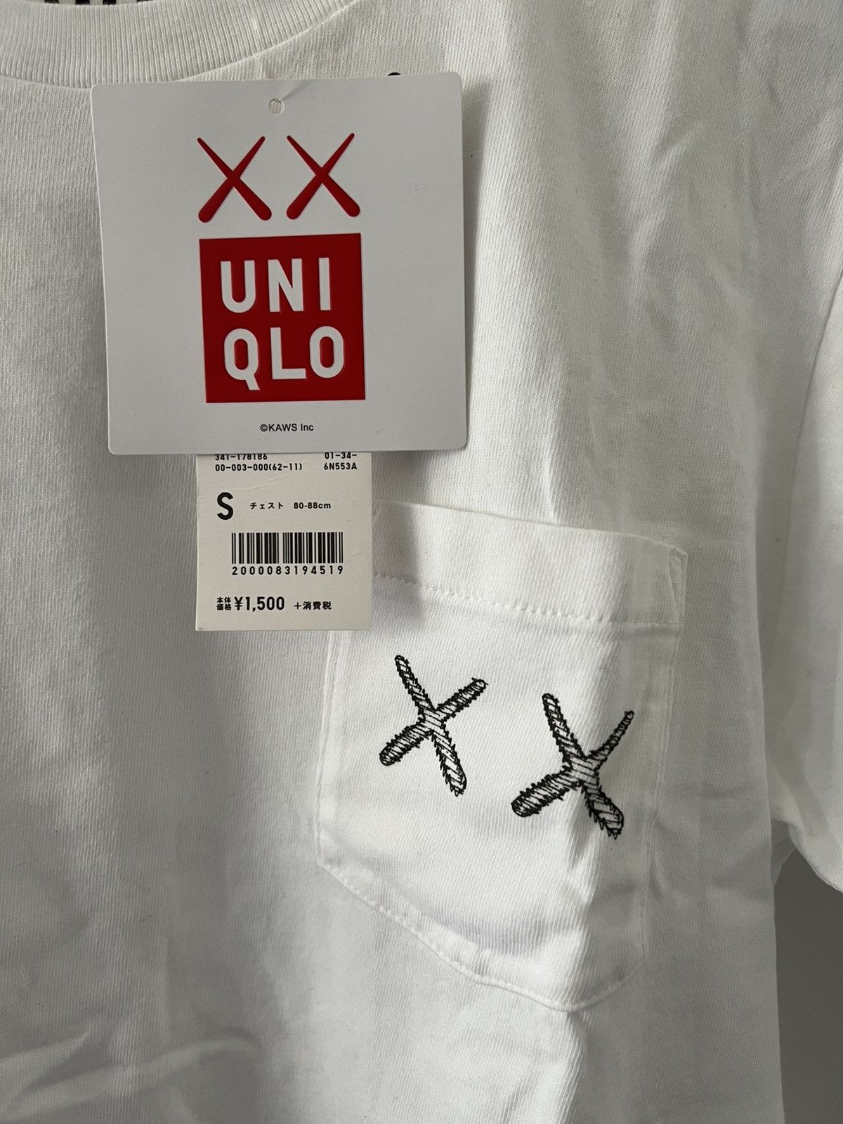 Kaws × Uniqlo SS16 Kaws x Uniqlo XX Pocket T shirt Size US XS / EU 42 / 0 - 3 Thumbnail