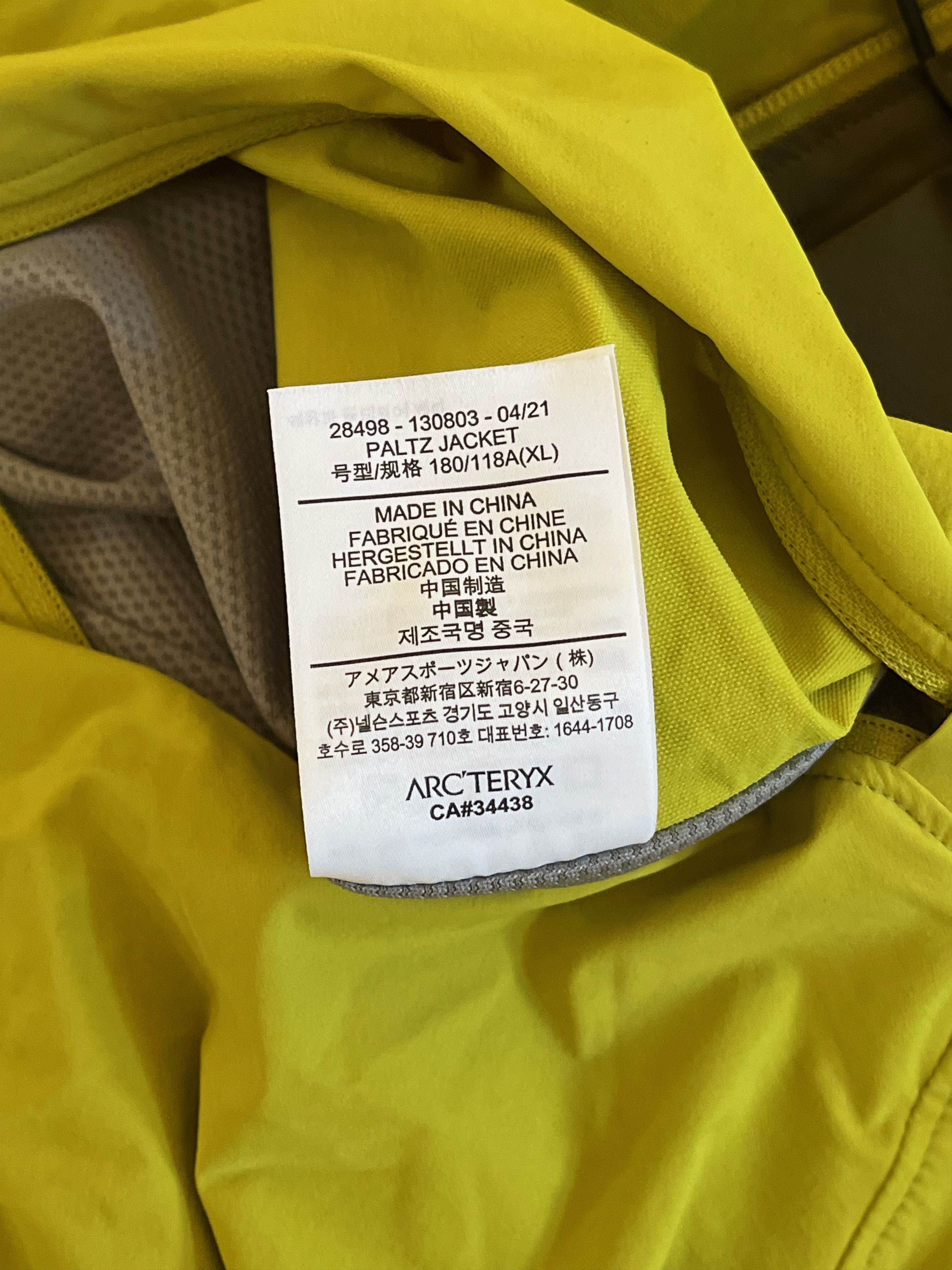 Arc'teryx Arc'teryx Paltz Jacket Size US XL / EU 56 / 4 - 7 Thumbnail
