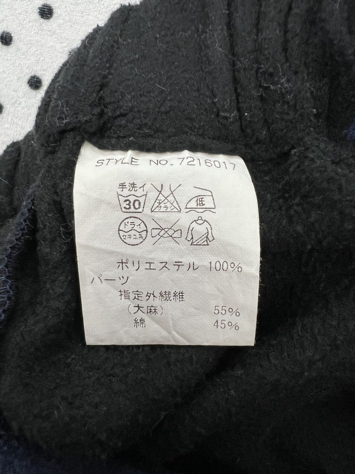 Manastash Manastash Hybrid Fleece Skirt Size 32" / US 10 / IT 46 - 6 Thumbnail