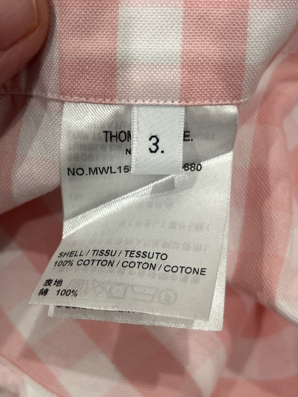Thom Browne Thom Brown Classic Button Down shirt Size US L / EU 52-54 / 3 - 10 Thumbnail