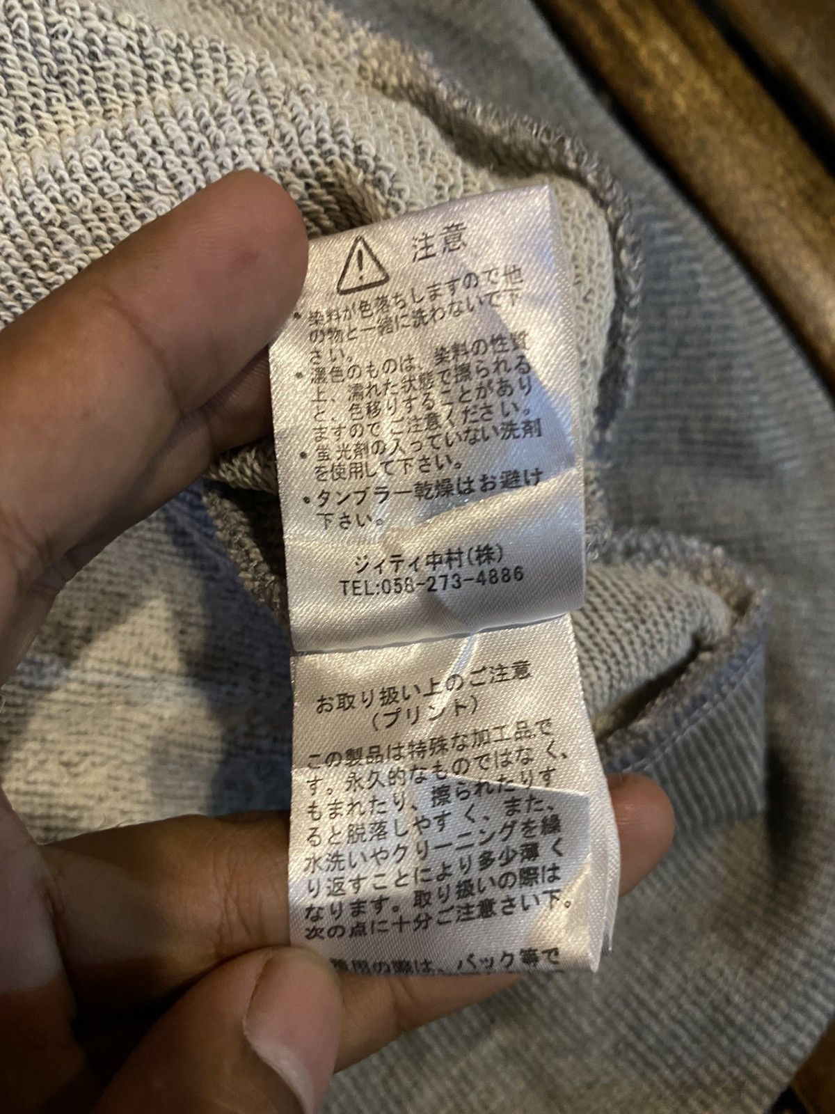 In The Attic 🤝FINAL PRICE 🤝IN THE ATTIC HOODIE Size US M / EU 48-50 / 2 - 6 Thumbnail