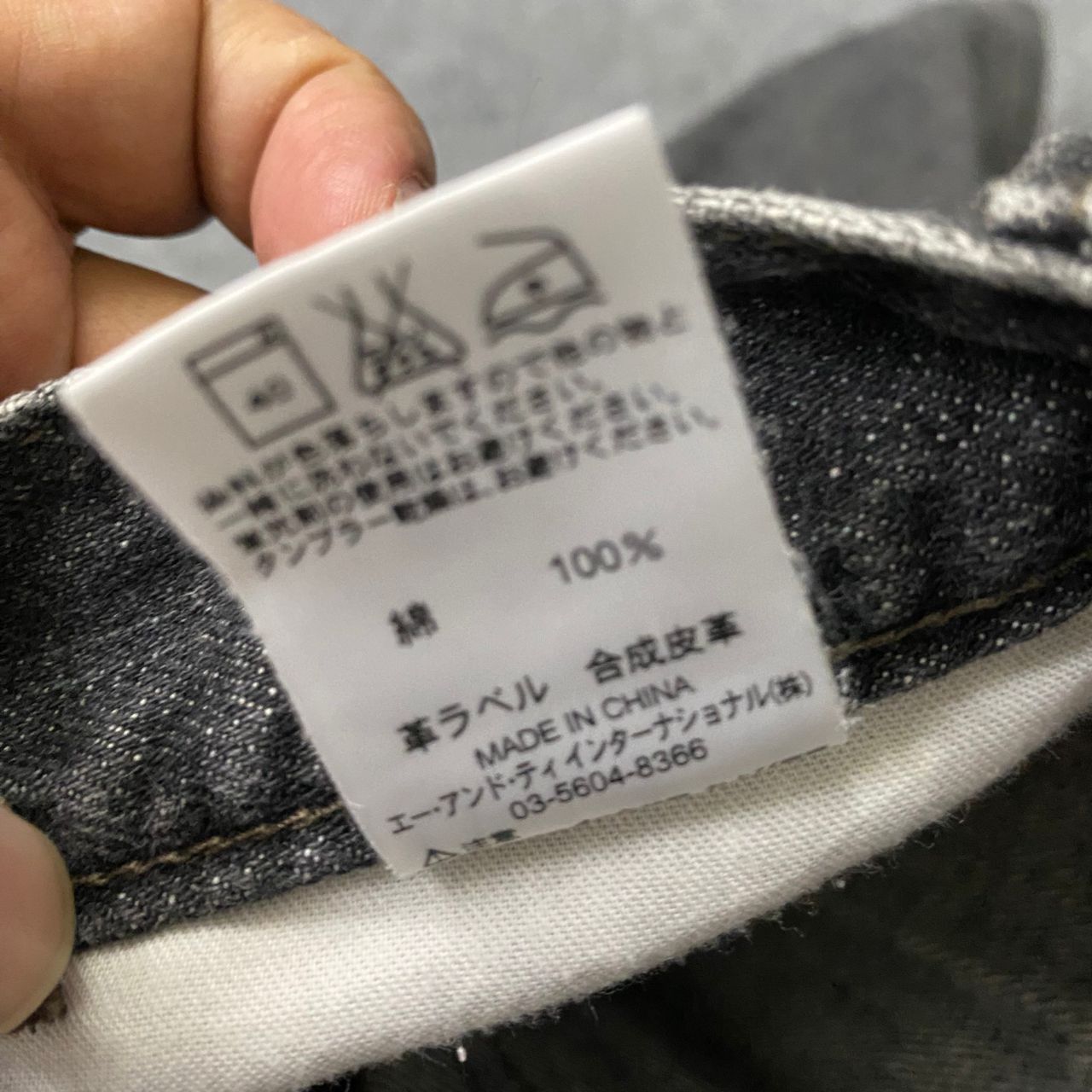 Carhartt 💥Best Offer💥Vintage Carhartt Carpenter Denim Size US 33 - 19 Thumbnail
