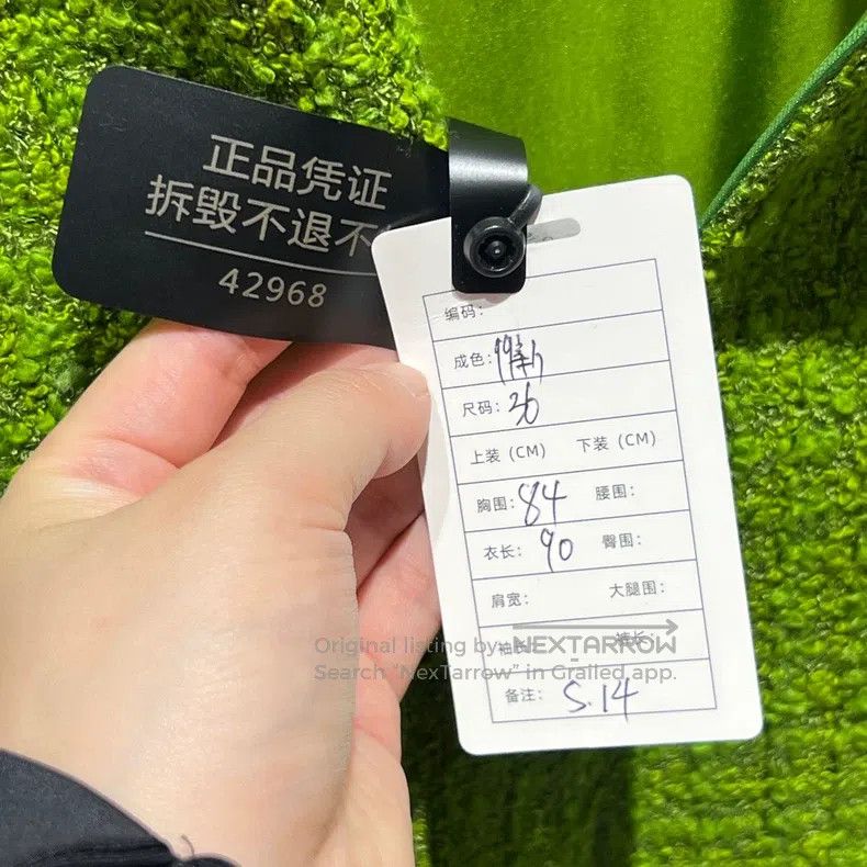 Valentino Valentino Green tweed dress Size XS / US 0-2 / IT 36-38 - 5 Thumbnail