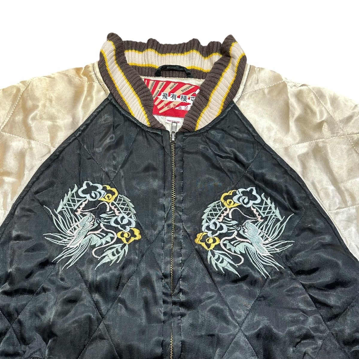 Vintage Vtg Houston Japan Souvenir Sukajan Quilted Satin Embroidery Size US M / EU 48-50 / 2 - 3 Thumbnail