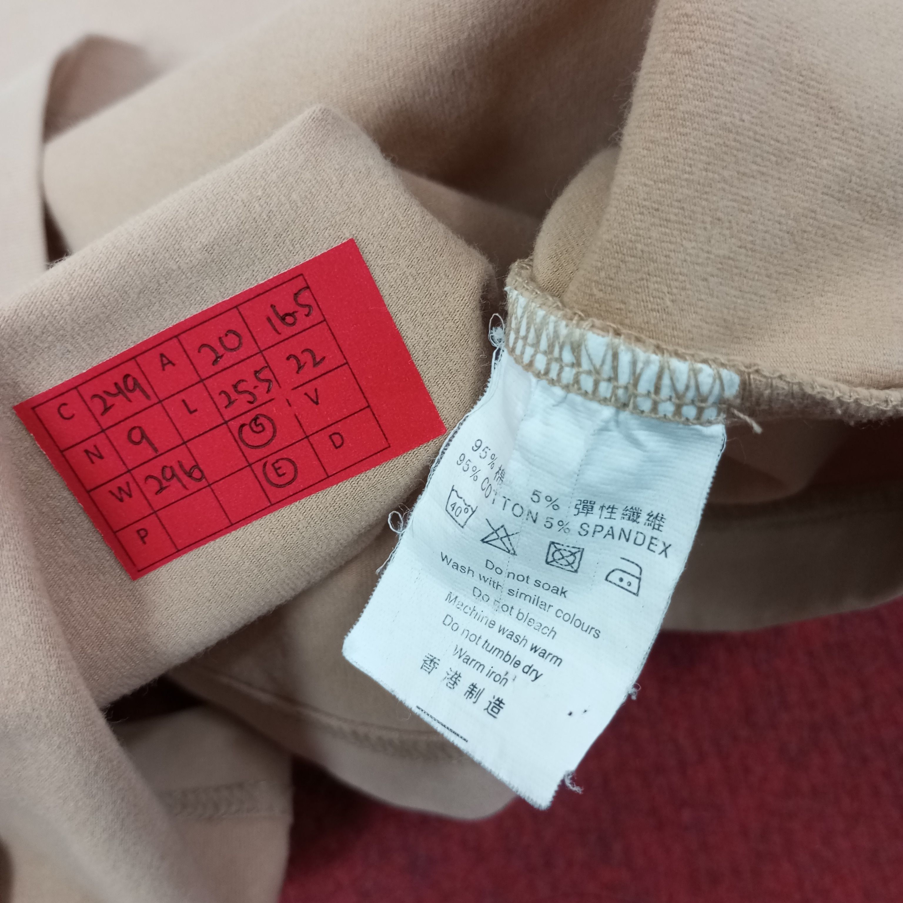 Burberry Burberry London Fashion Brand Long Sleeve Polos c249n9 Size US M / EU 48-50 / 2 - 4 Thumbnail