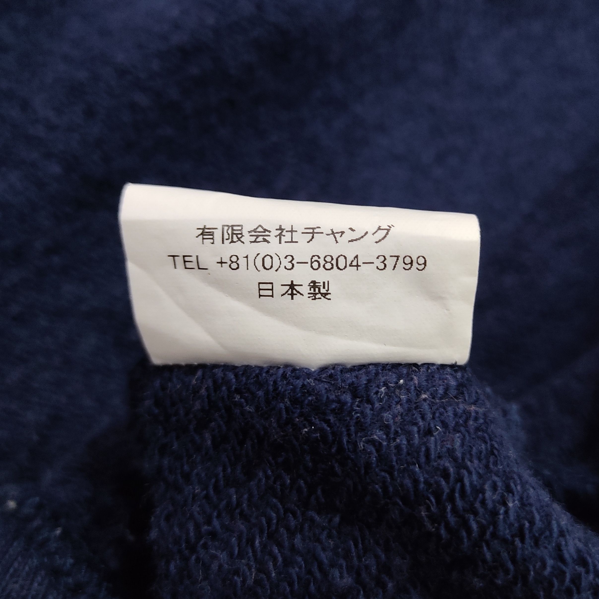Alexander Lee Chang Alaxander Lee Chang Knitted Turtle Hoodie Sweatshirt Size US M / EU 48-50 / 2 - 10 Thumbnail