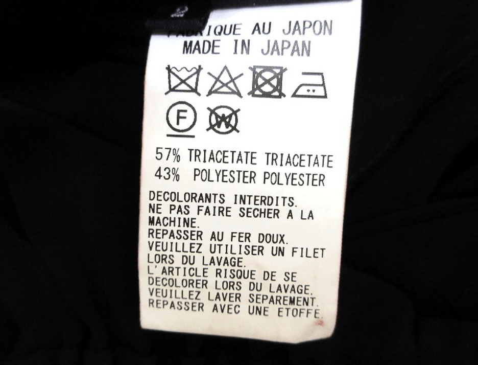 Yohji Yamamoto Y's Yohji Yamamoto - Ta/UXEDO de CHINE ASYMMETRY PANTS Size 24" / US 00 / IT 34 - 9 Thumbnail