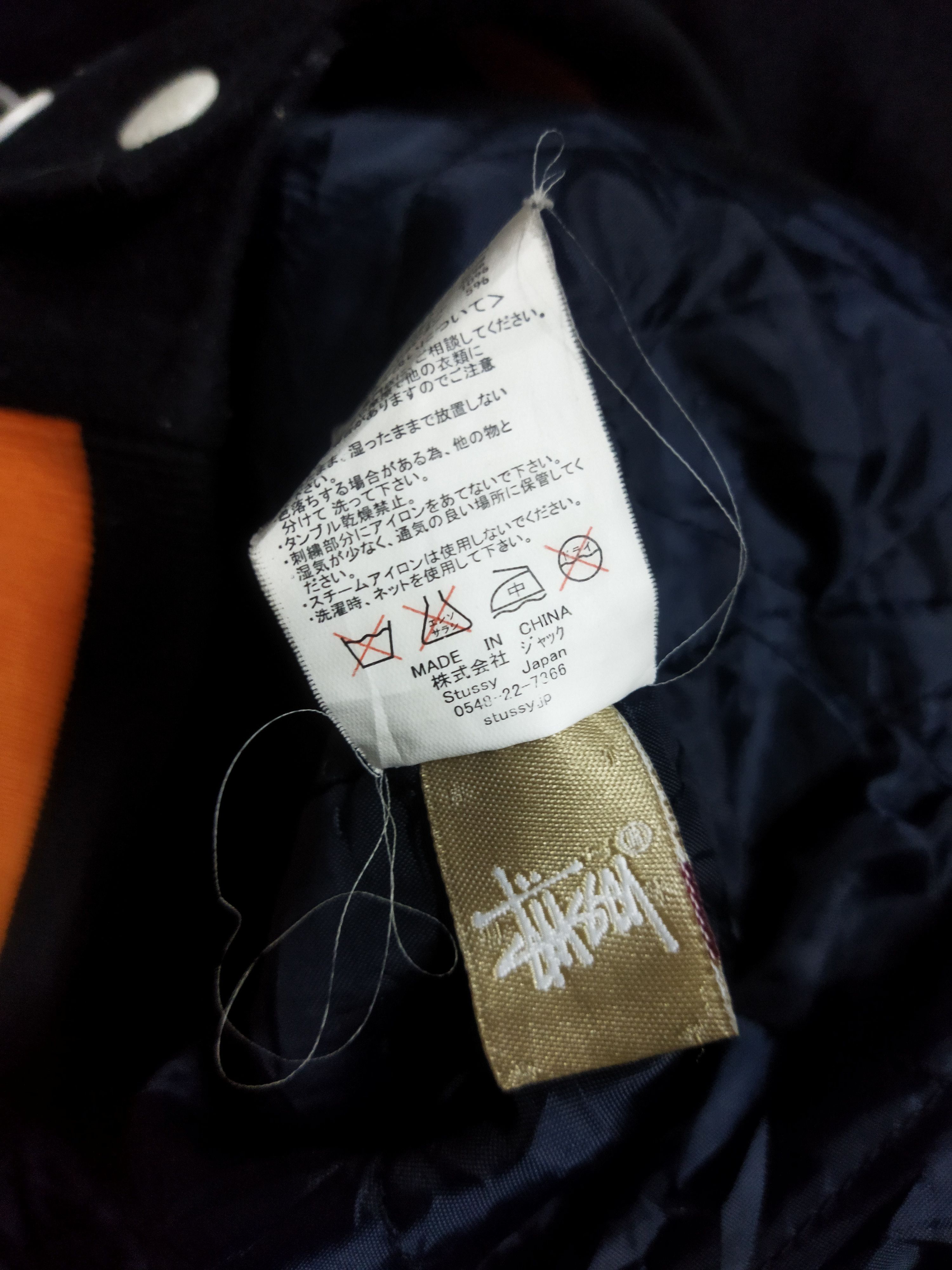 Stussy Stussy Tribe Varsity Jacket Size US M / EU 48-50 / 2 - 8 Thumbnail