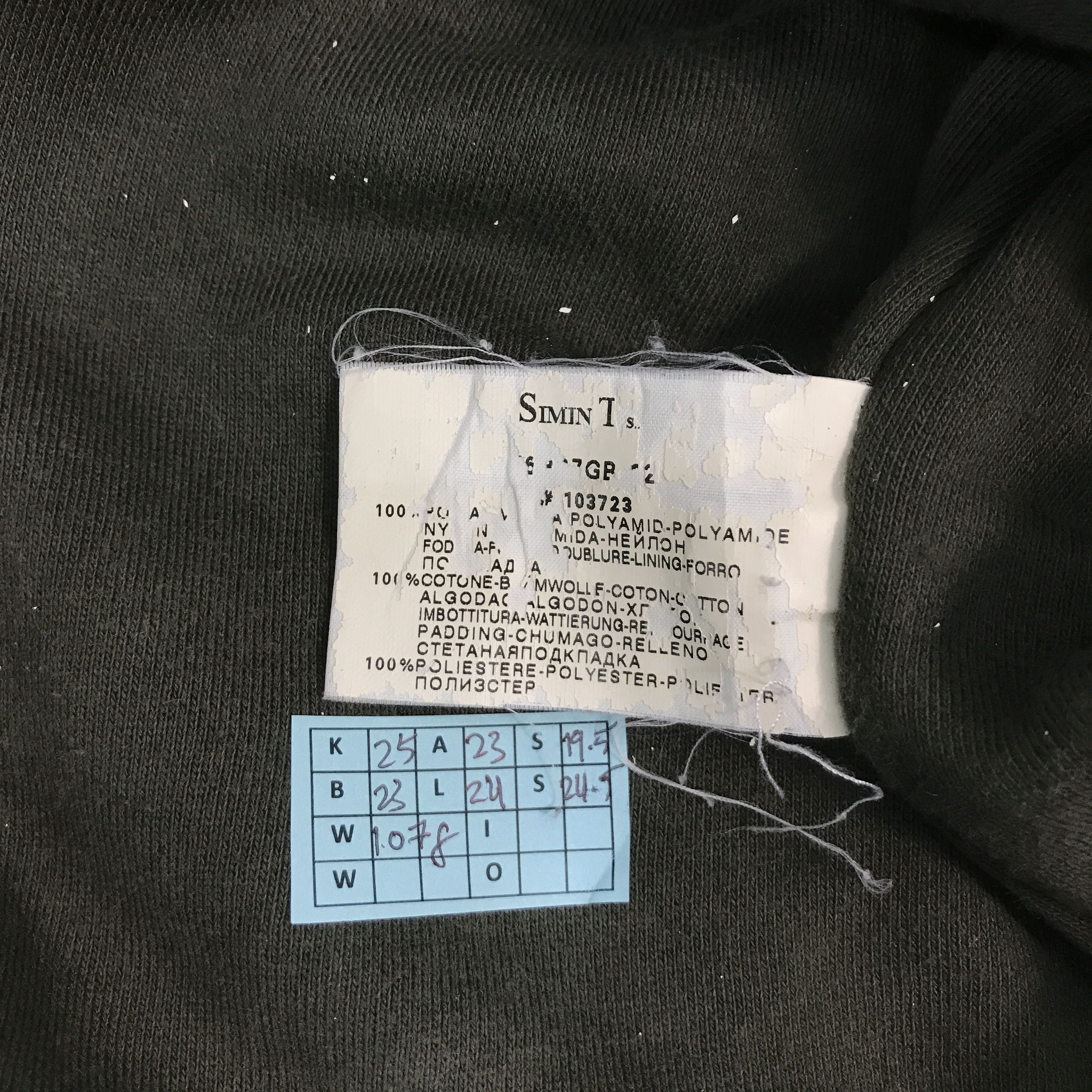Armani × Emporio Armani AJ ARMANI JEANS PUFFY JACKET Size US L / EU 52-54 / 3 - 15 Thumbnail