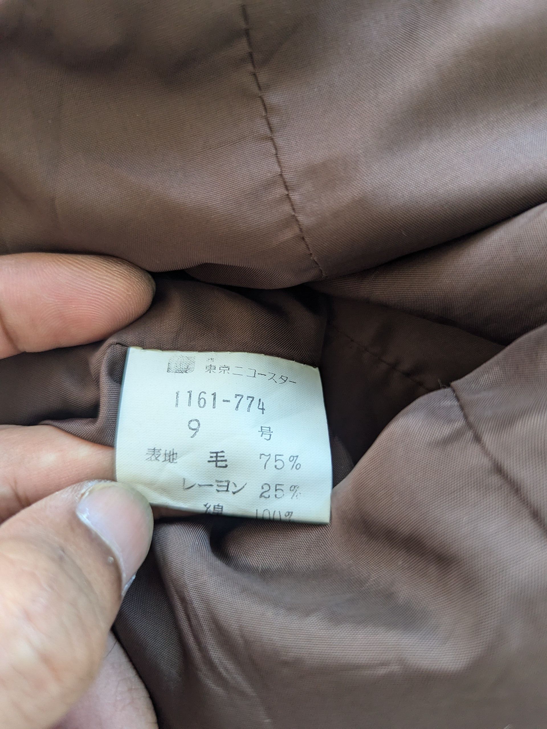 Japanese Brand × Le Grande Bleu (L.G.B.) × Vintage Vintage Wool Mohair Blazer Shaggy Size XS / US 0-2 / IT 36-38 - 12 Thumbnail