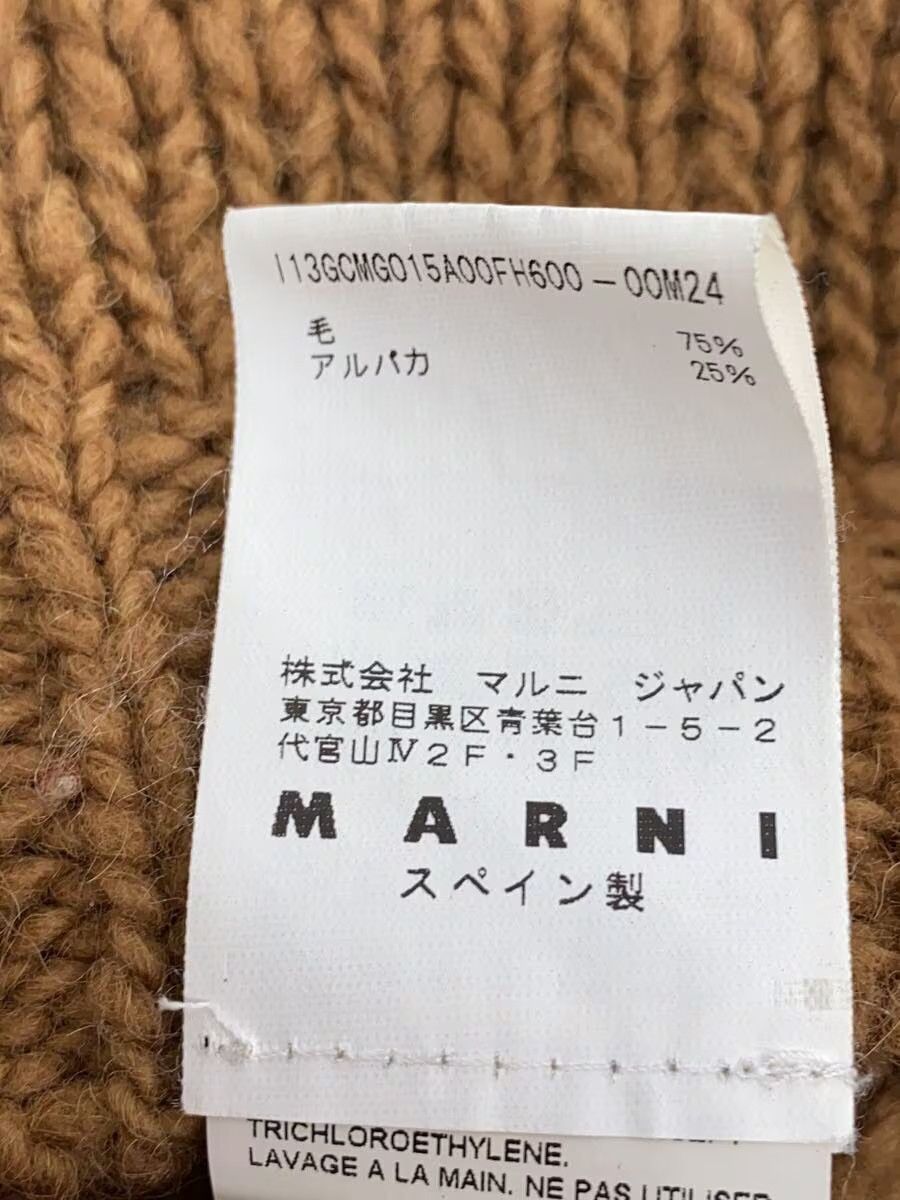 Marni Wool Raglan Knit Sweater Size US S / EU 44-46 / 1 - 6 Thumbnail