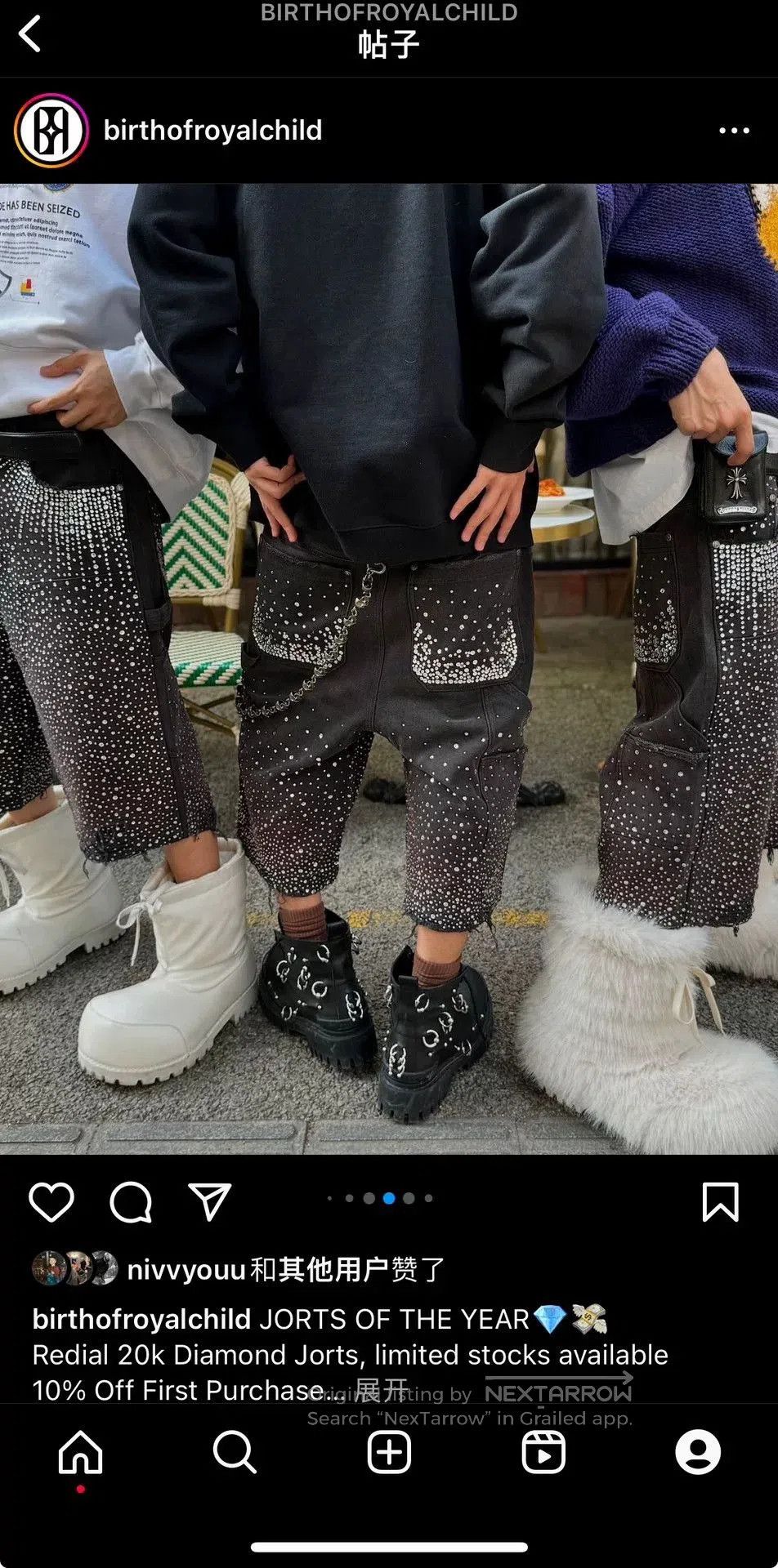 Birth of Royal Child Royal Child Laser Rhinestone Cargo Pants. Size 26" / US 2 / IT 38 - 8 Thumbnail